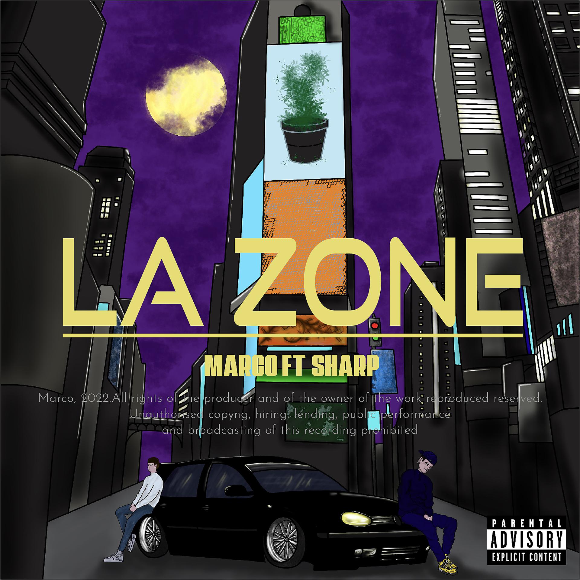 Постер альбома La zone
