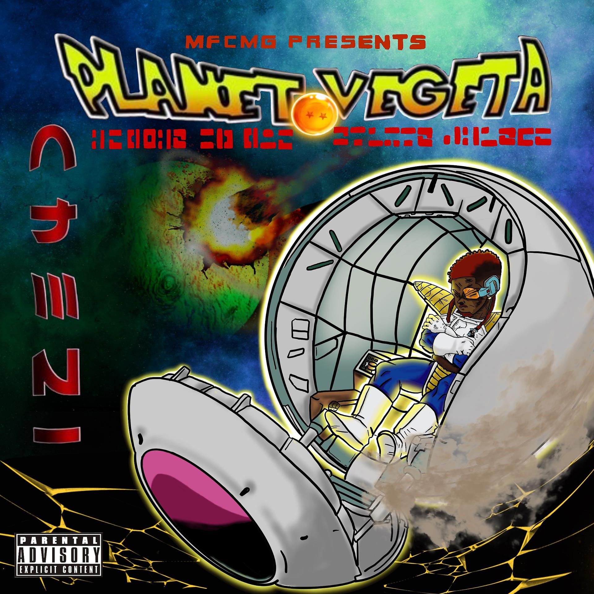Постер альбома Planet Vegeta 2: Return Of The Saiyan Prince