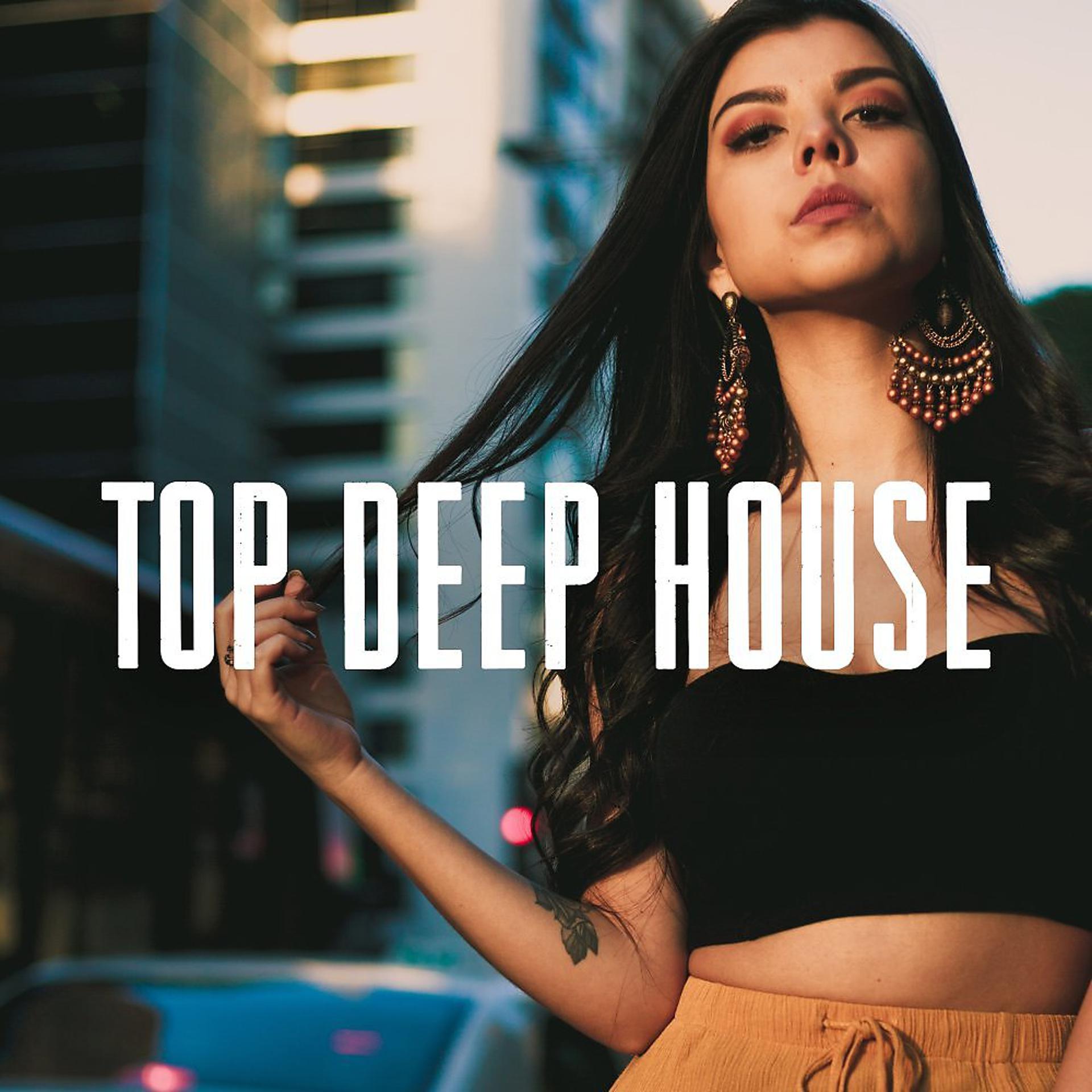 Постер альбома Top Deep House