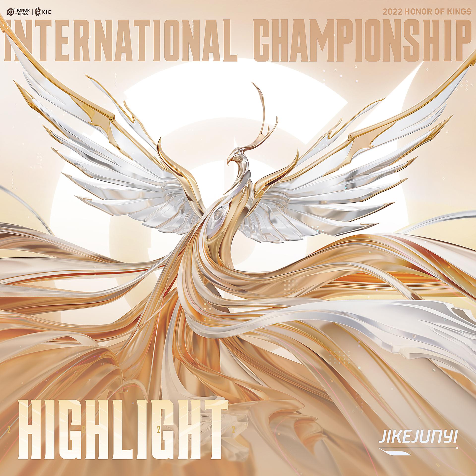 Постер альбома Highlight (2022 Honor of Kings International Championship)