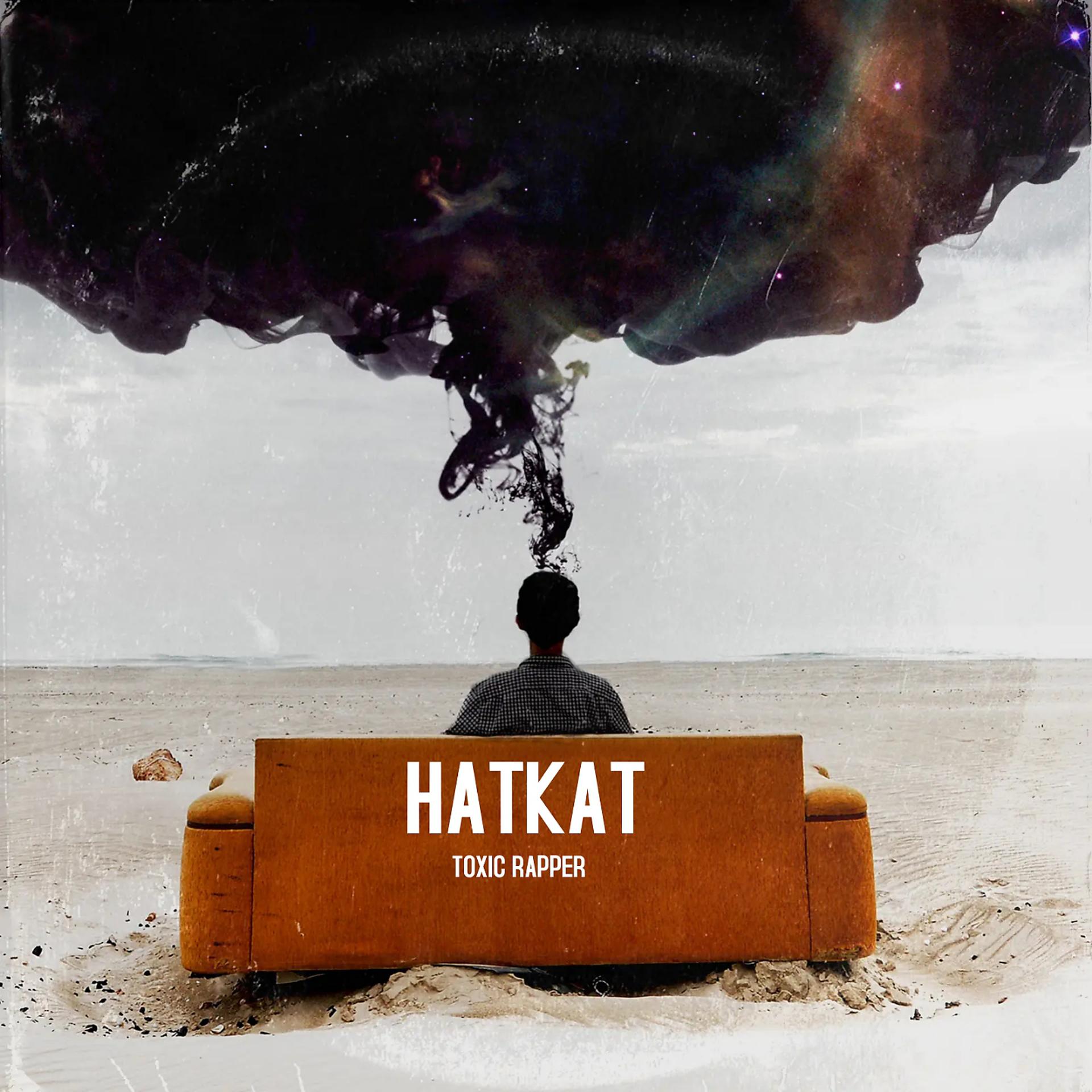 Постер альбома HARKAT