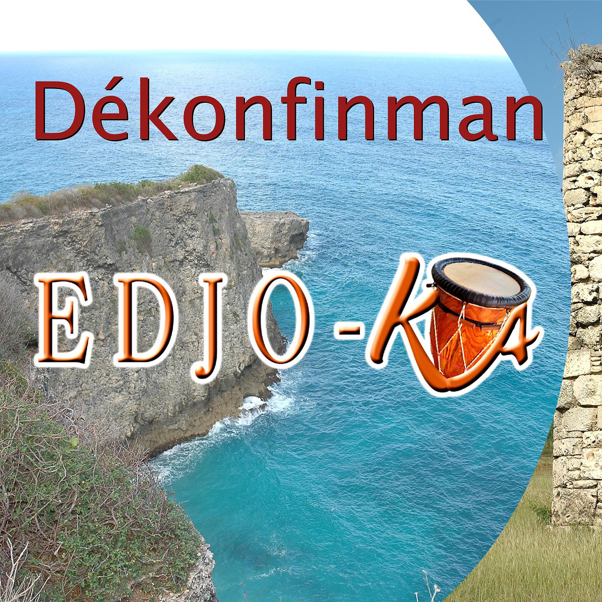 Постер альбома Dékonfinman