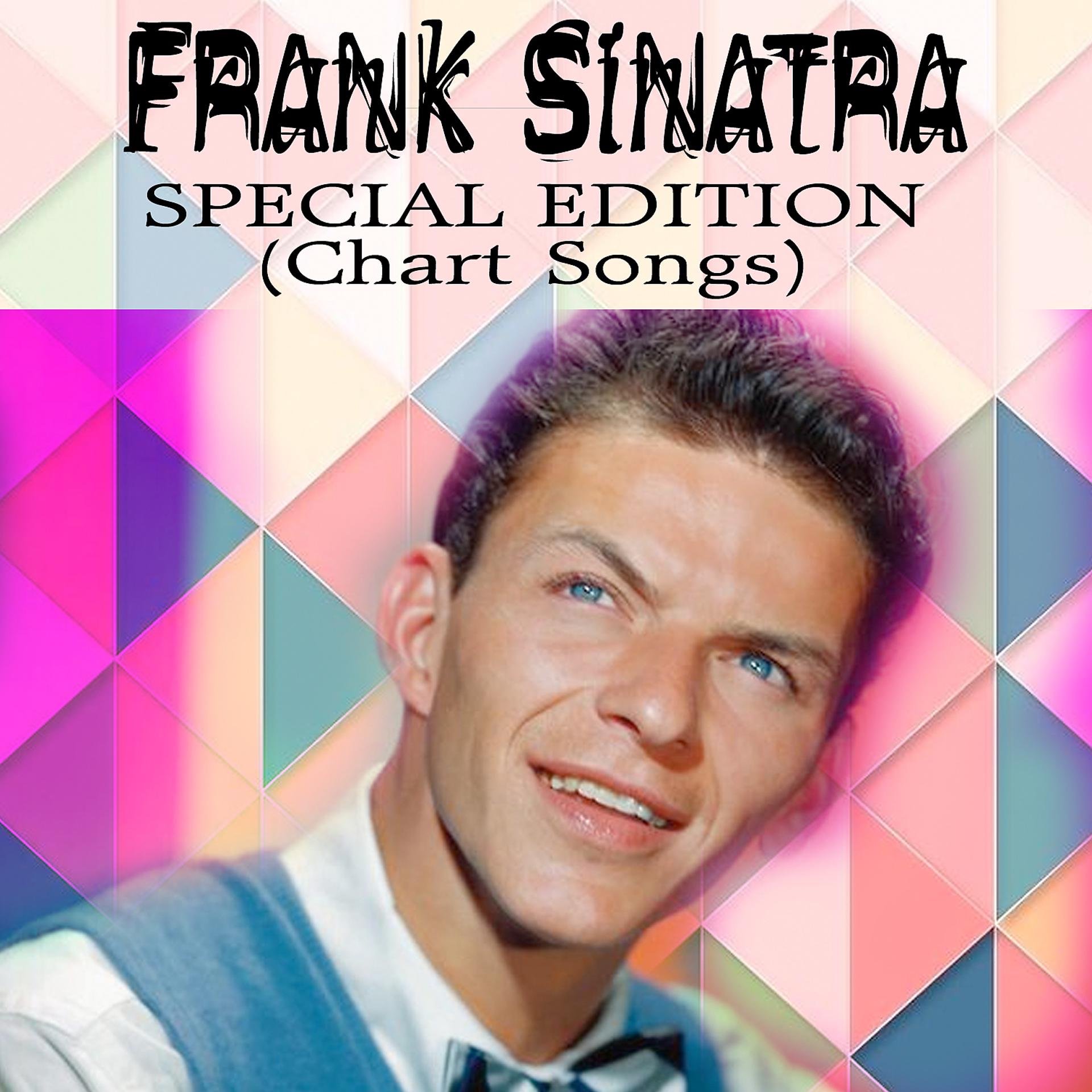 Постер альбома FRANK SINATRA SPECIAL EDITION
