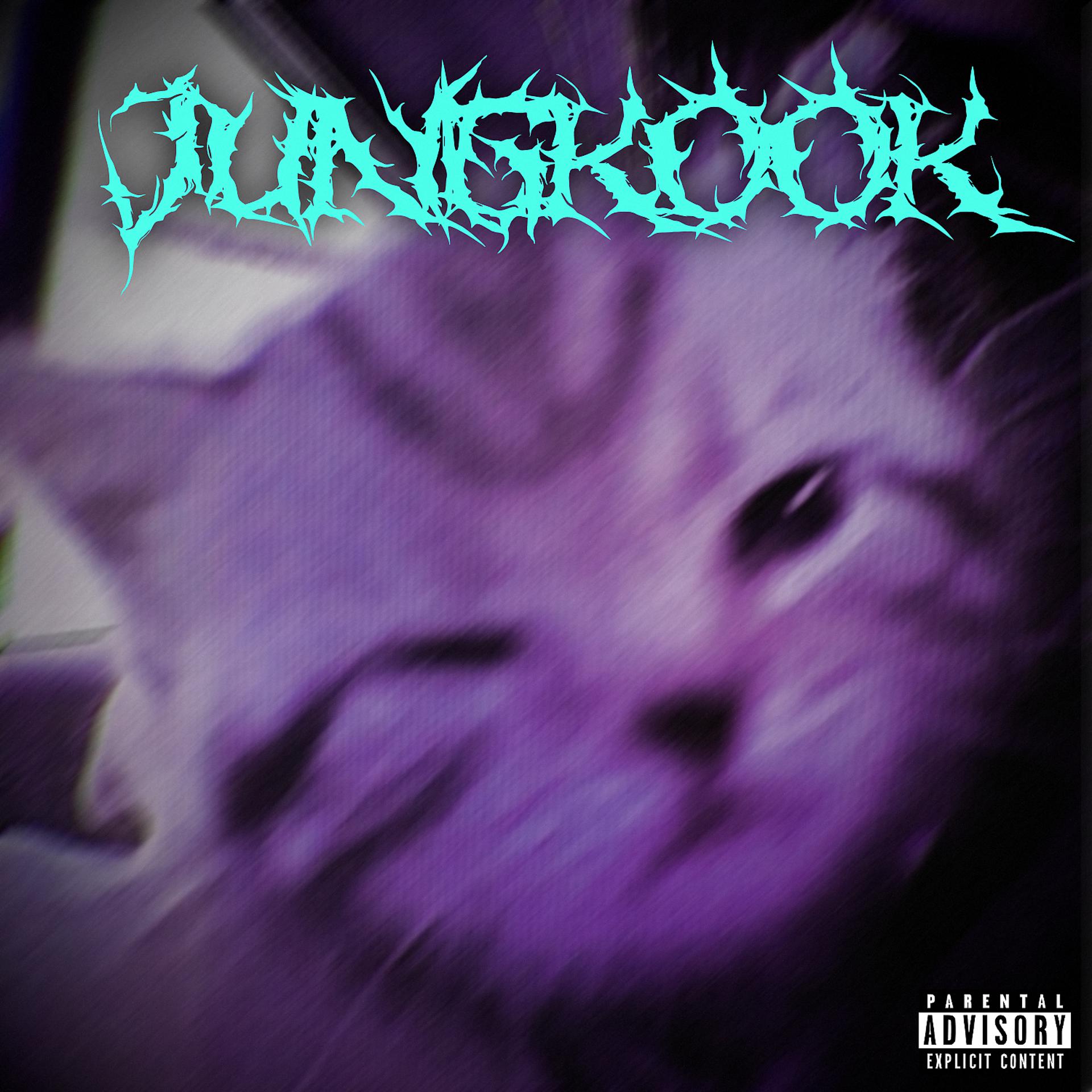 Постер альбома Jungkook