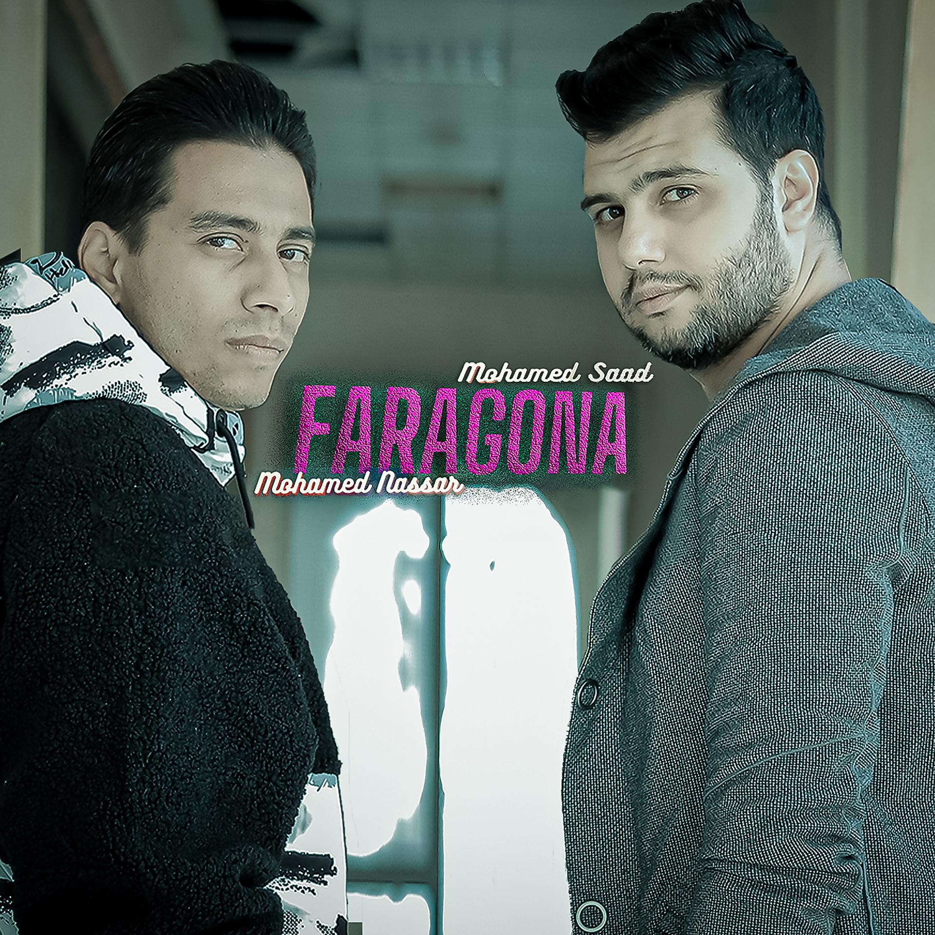 Постер альбома Faragona