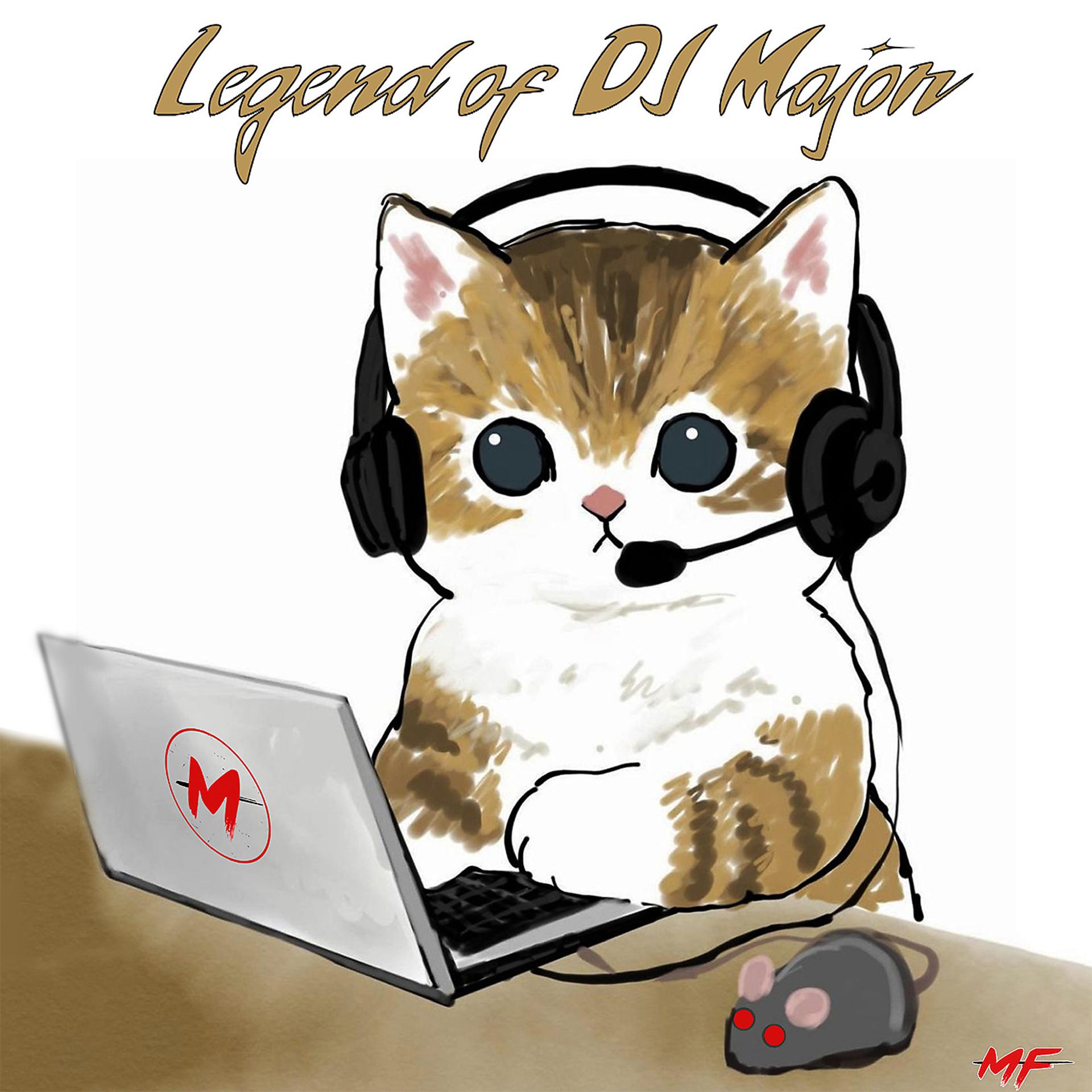 Постер альбома Legend of DJ Major