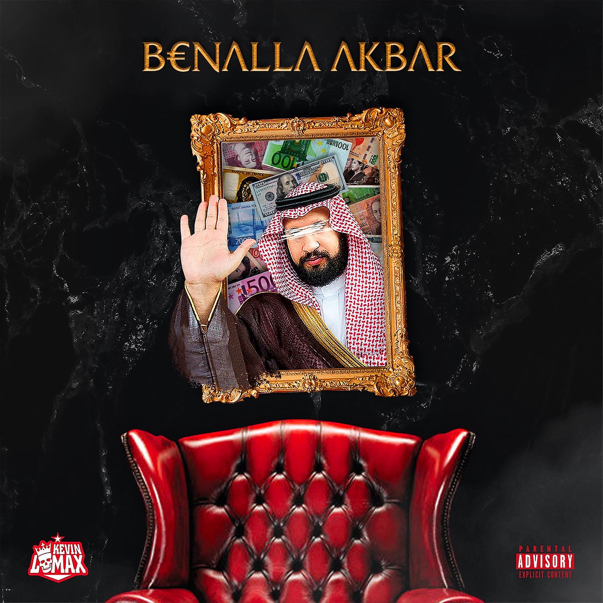 Постер альбома Benalla Akbar