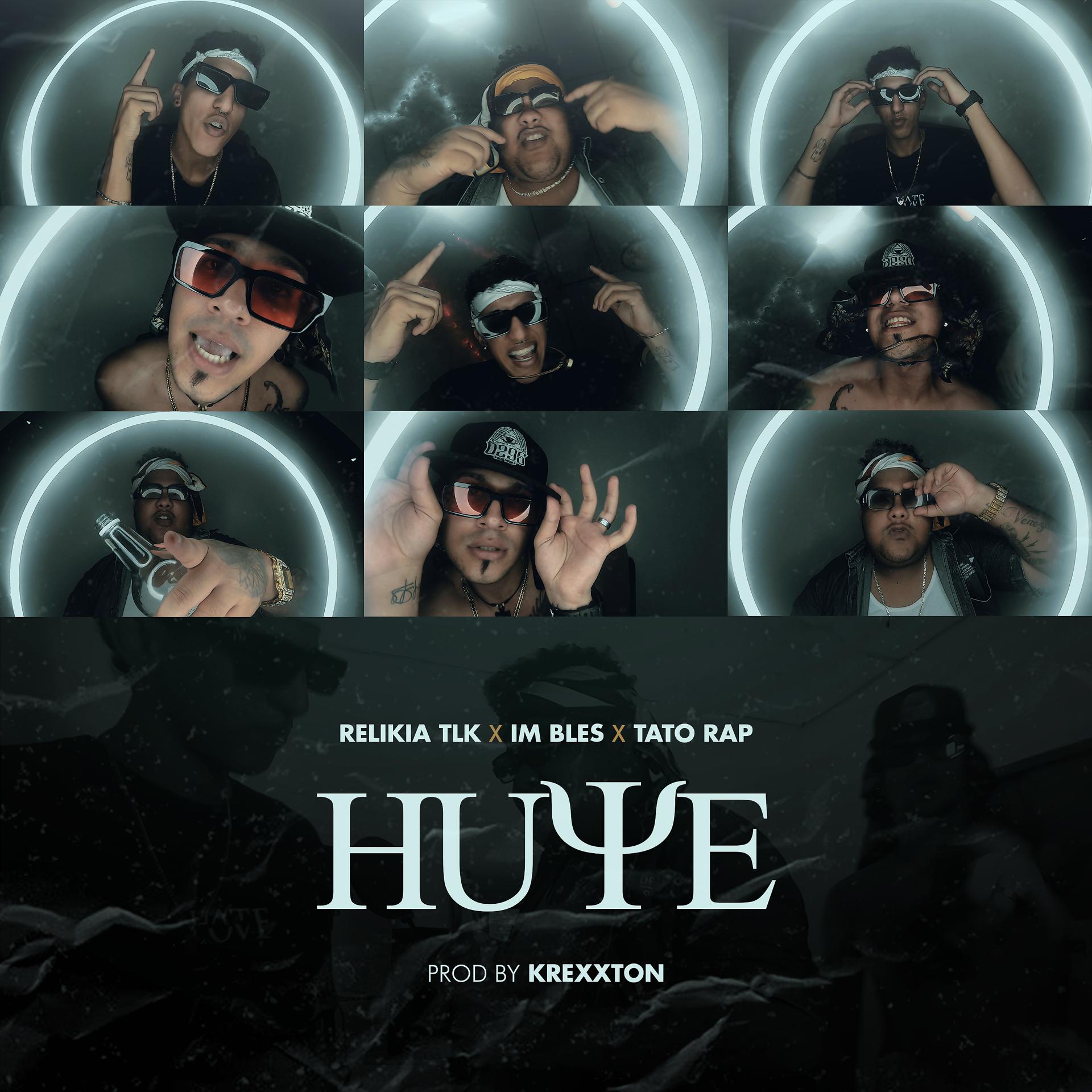 Постер альбома Huye
