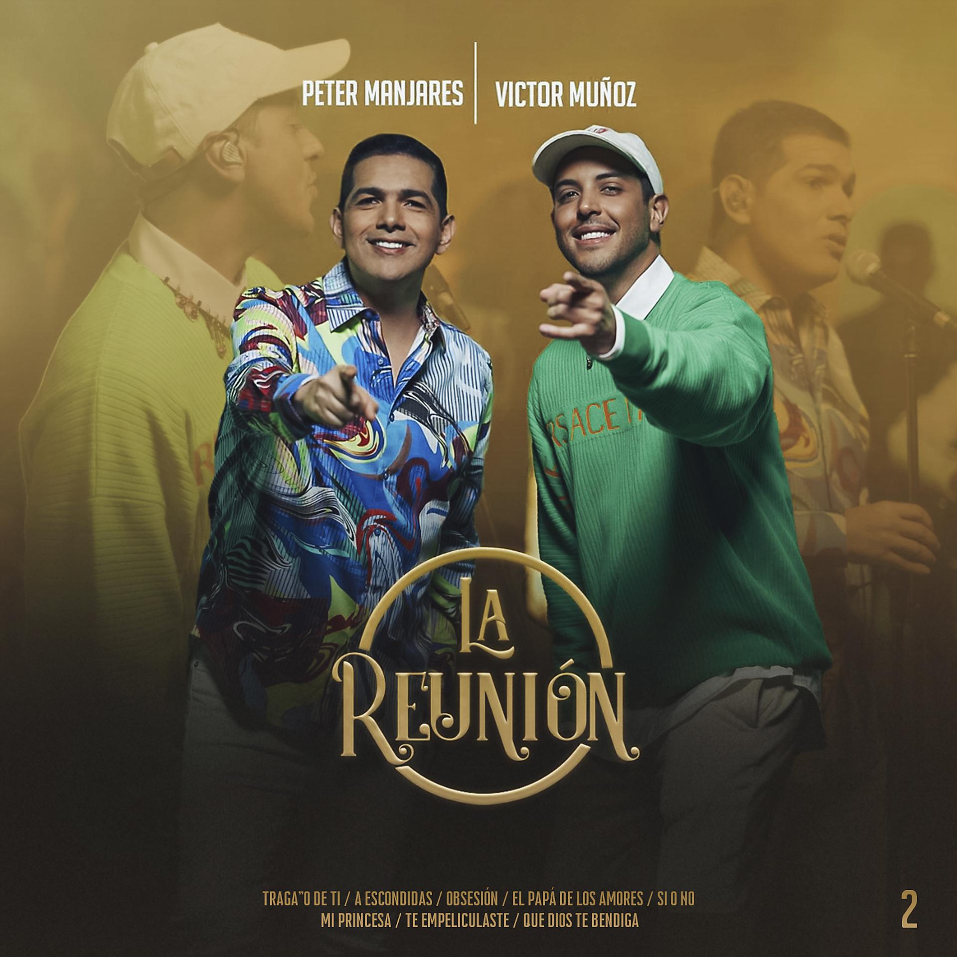 Постер альбома La Reunión 2
