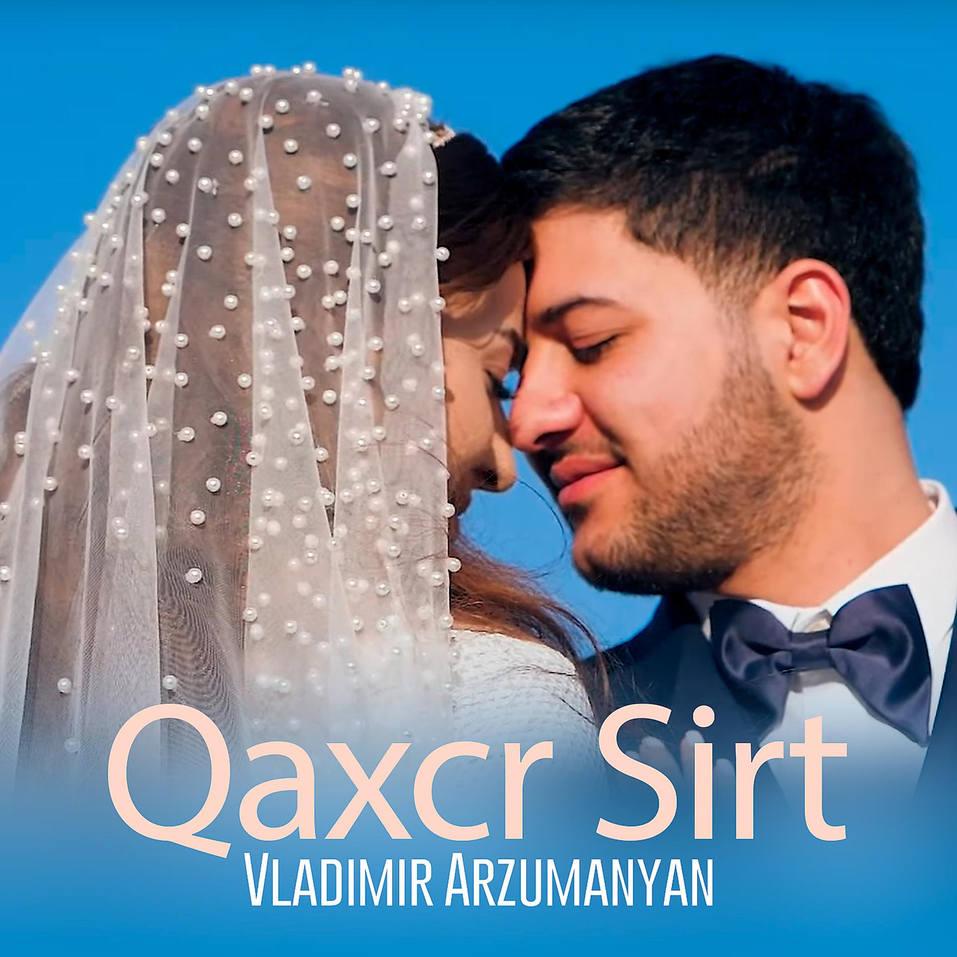 Постер альбома Qaxcr Sirt