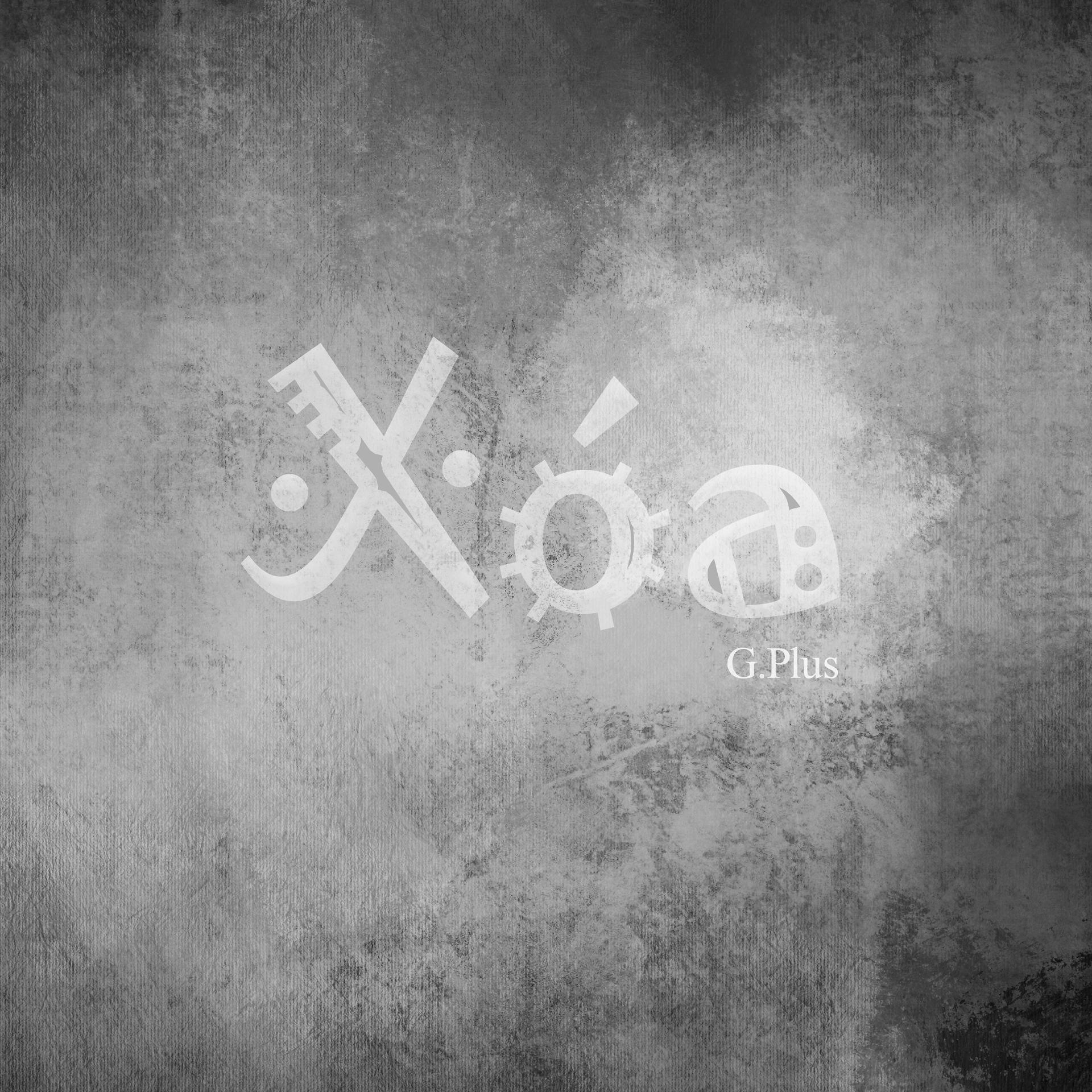 Постер альбома Xóa