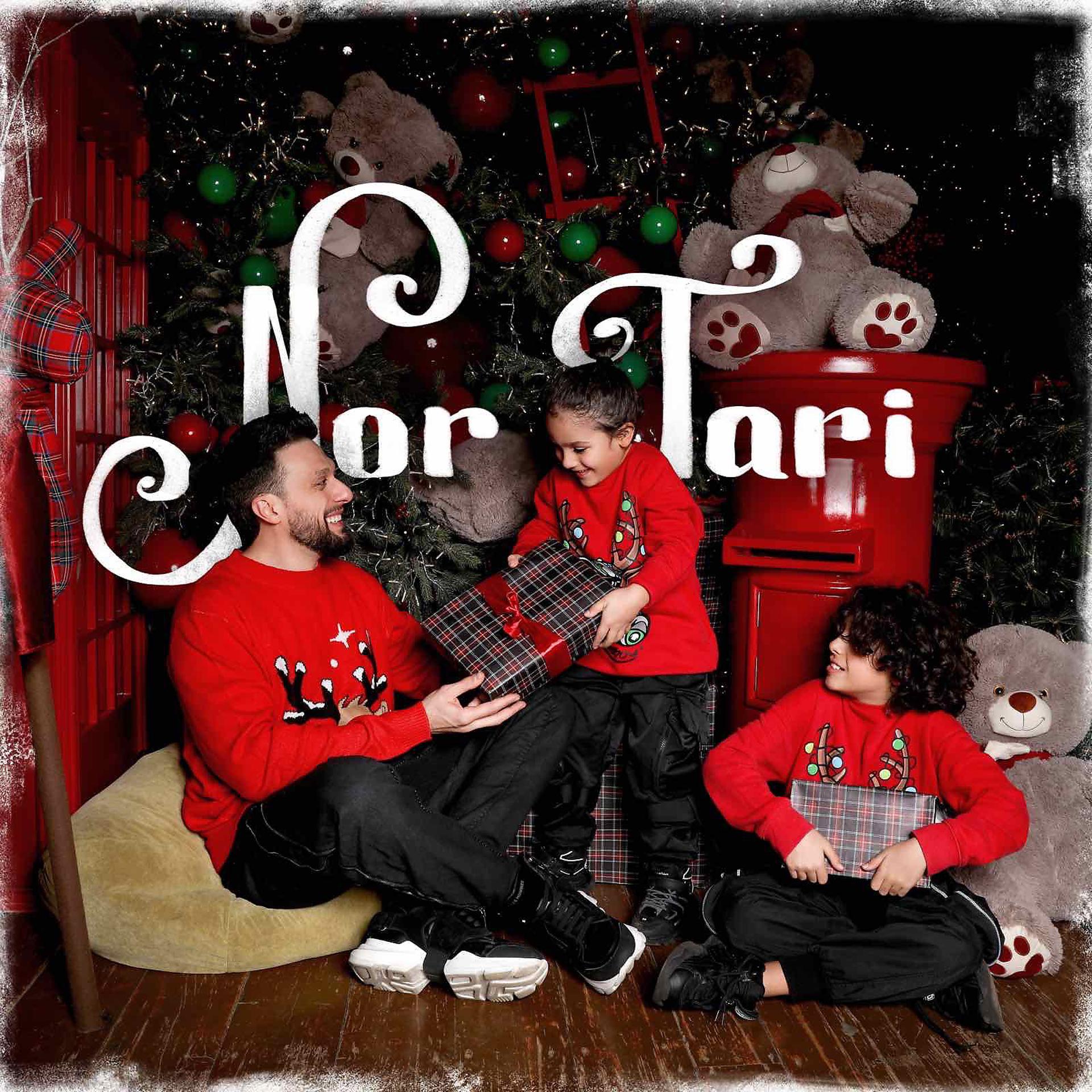 Постер альбома Nor Tari