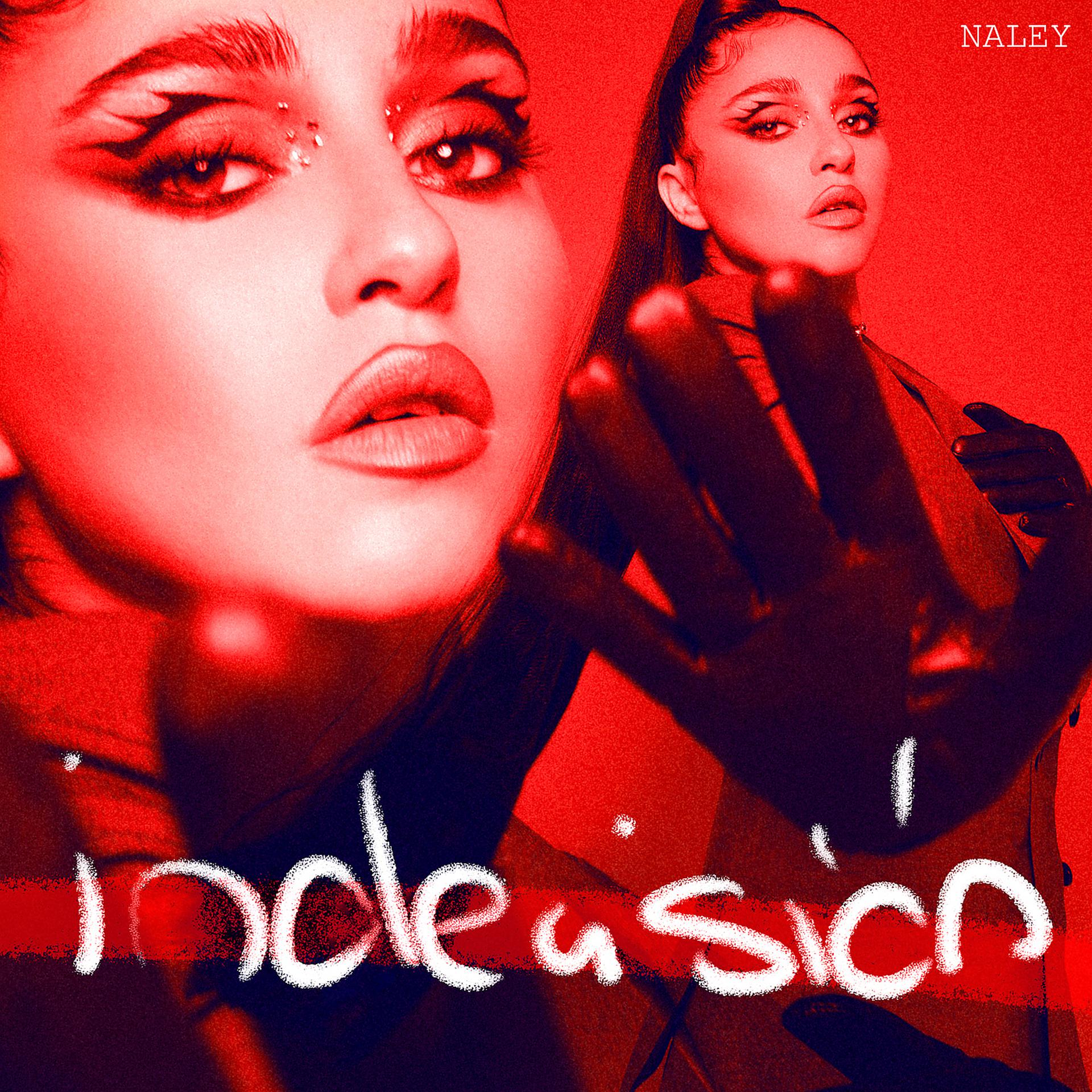 Постер альбома Indecisión