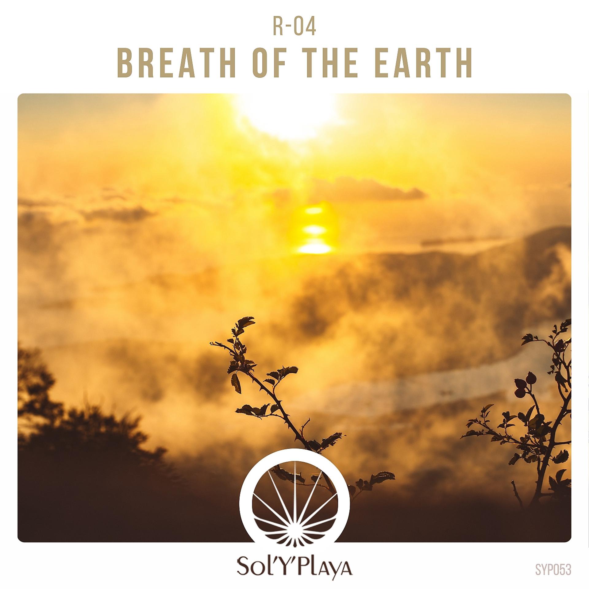 Постер альбома Breath of the Earth