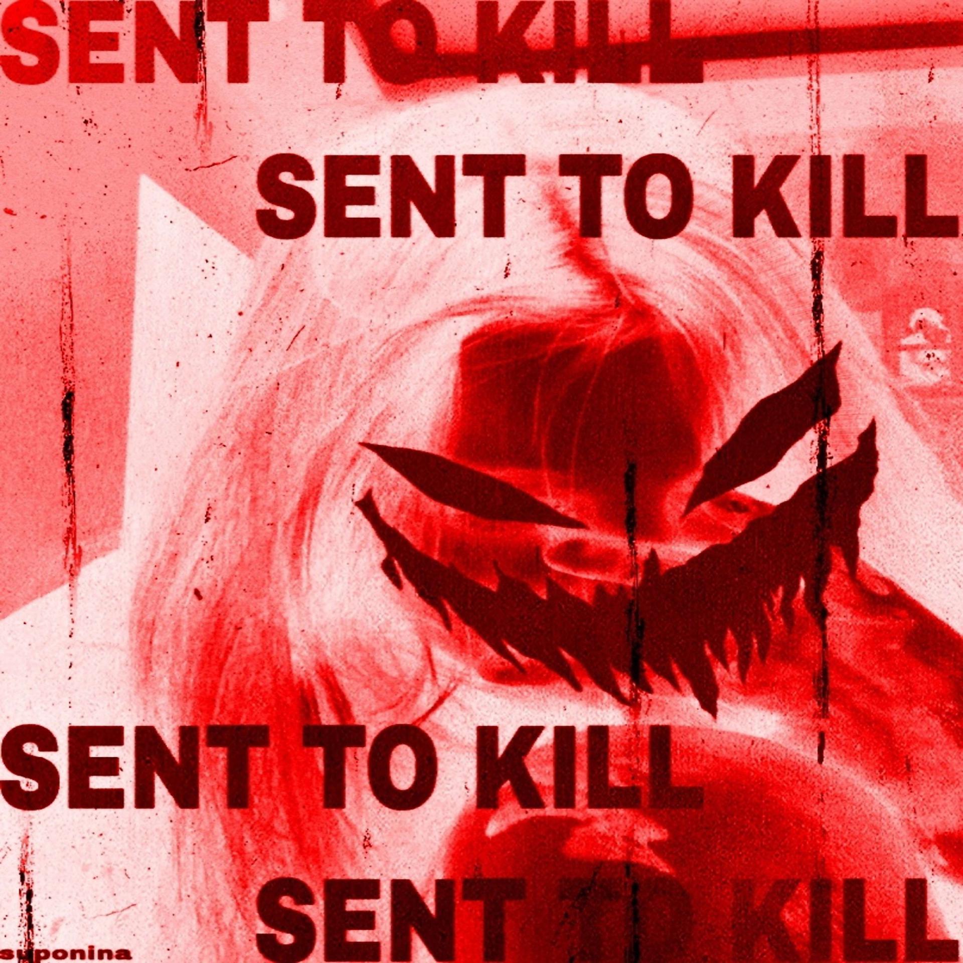 Постер альбома SEN TO KILL