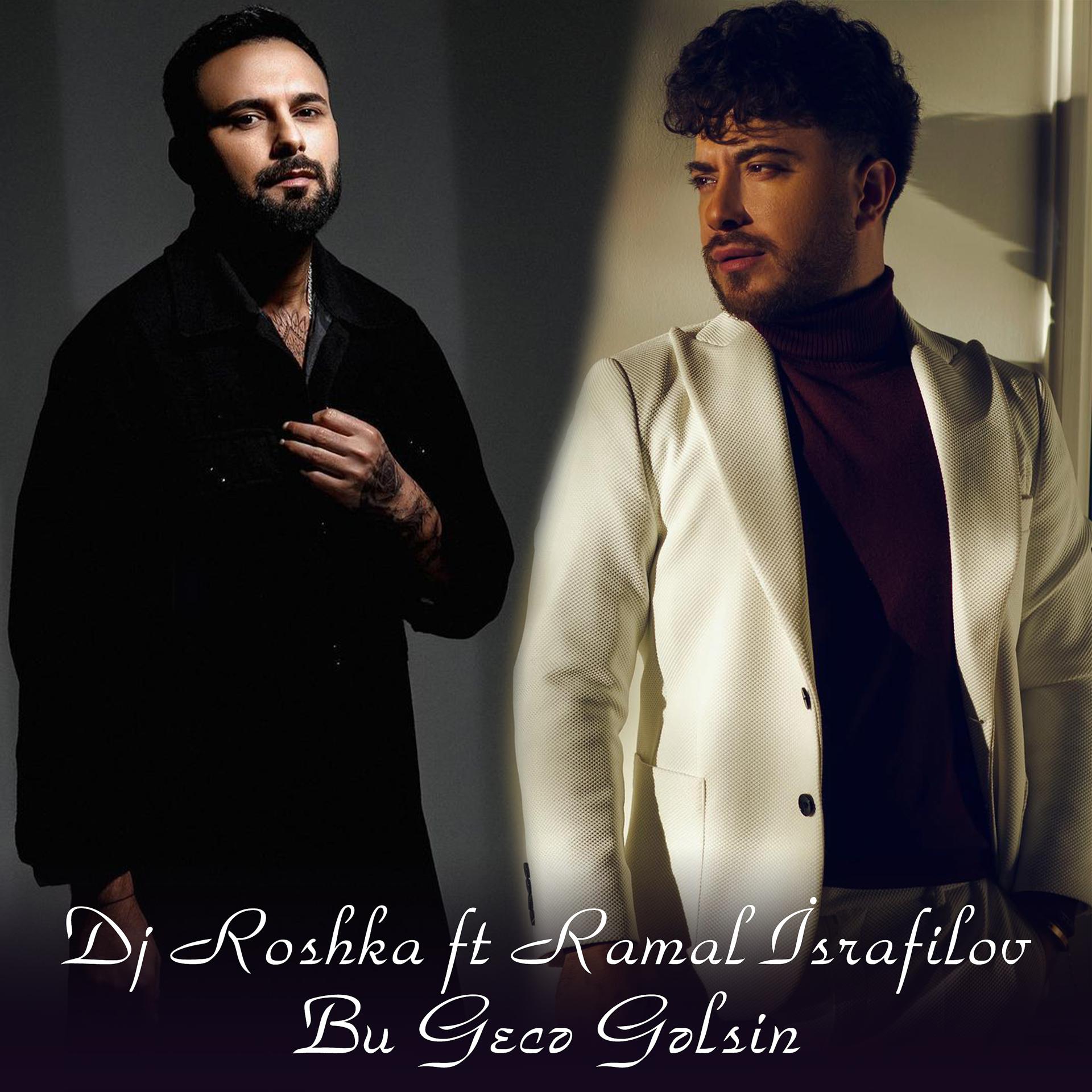 Постер альбома Bu Gecə Gəlsin