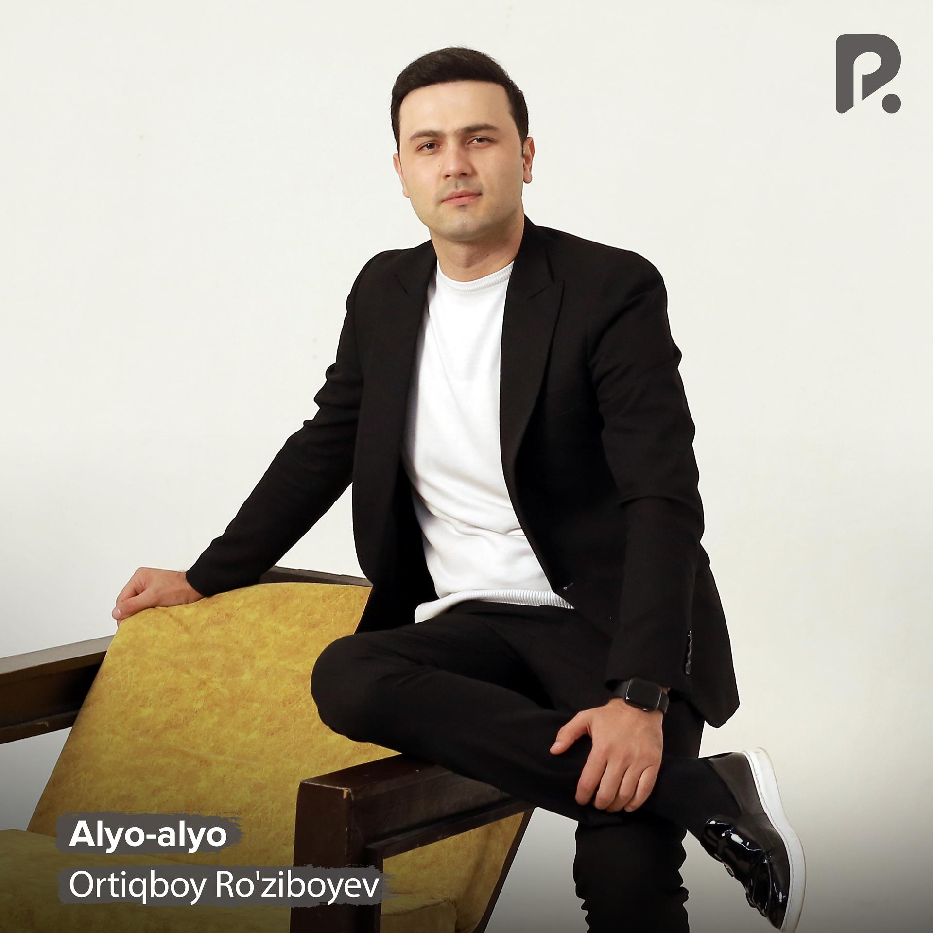 Постер альбома Alyo-alyo