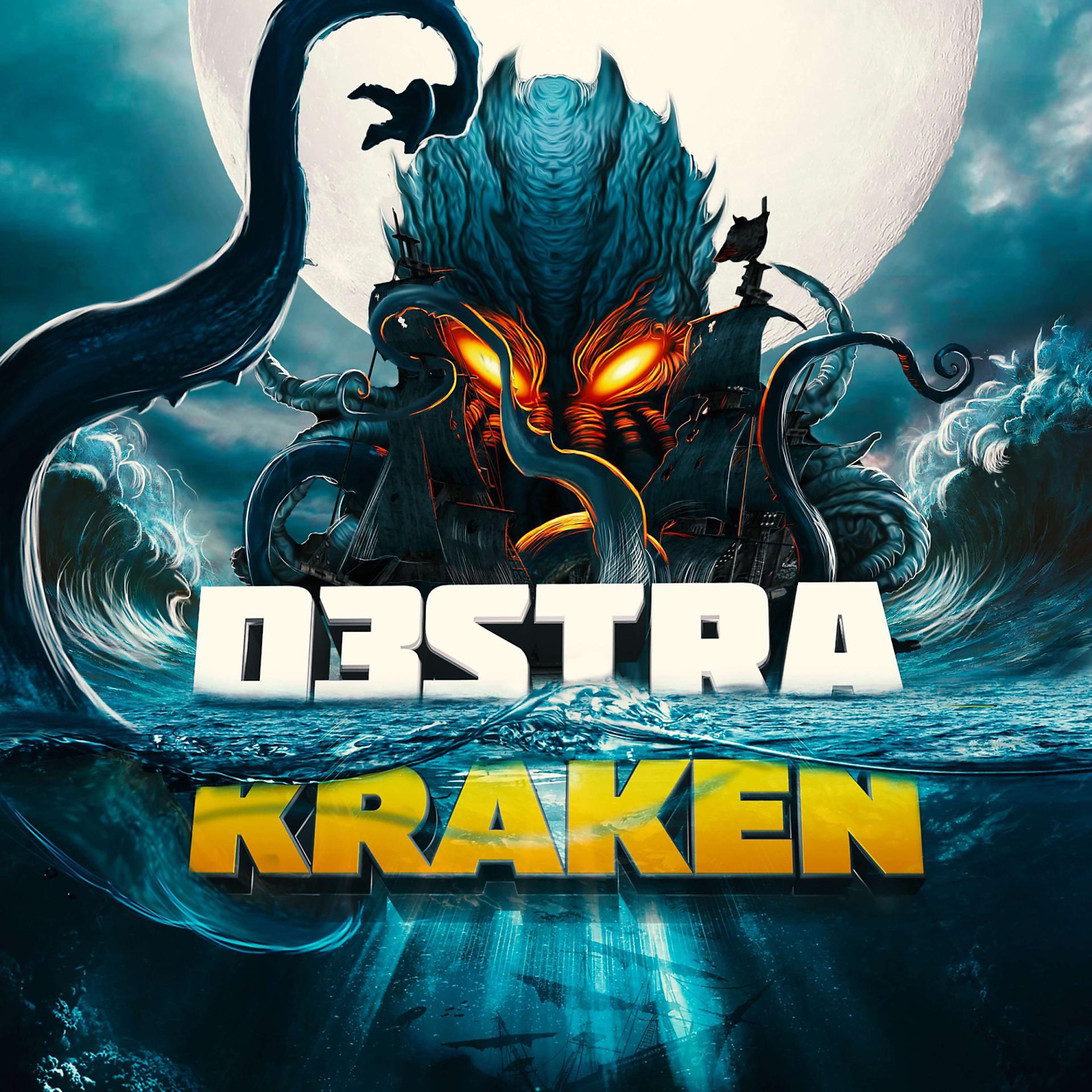Постер альбома Kraken