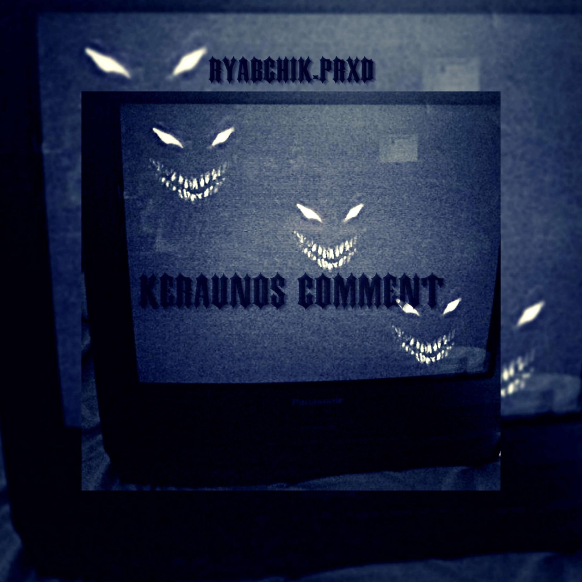 Постер альбома KERAUNOS COMMENT (Sped Up + Slowed)