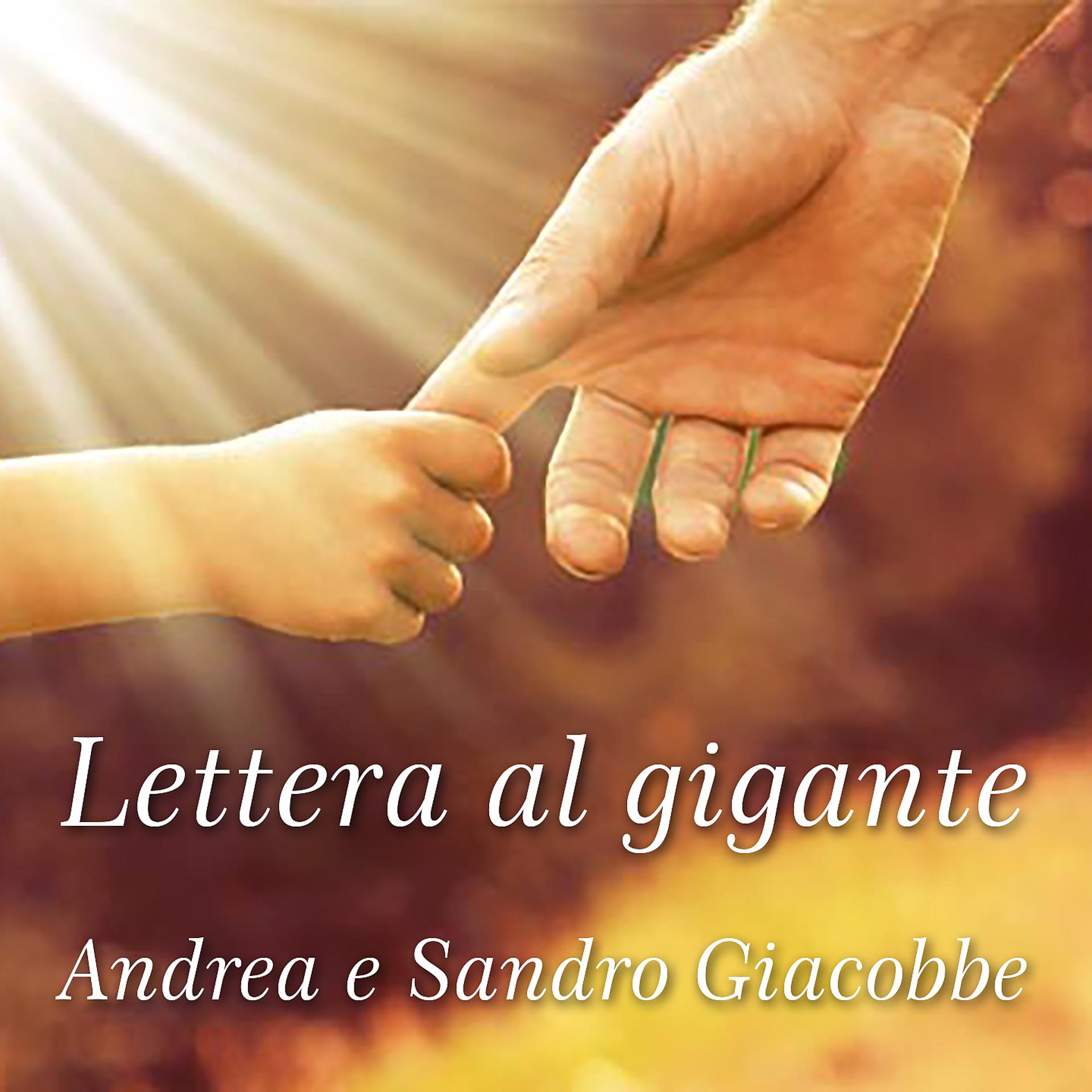 Постер альбома Lettera al gigante