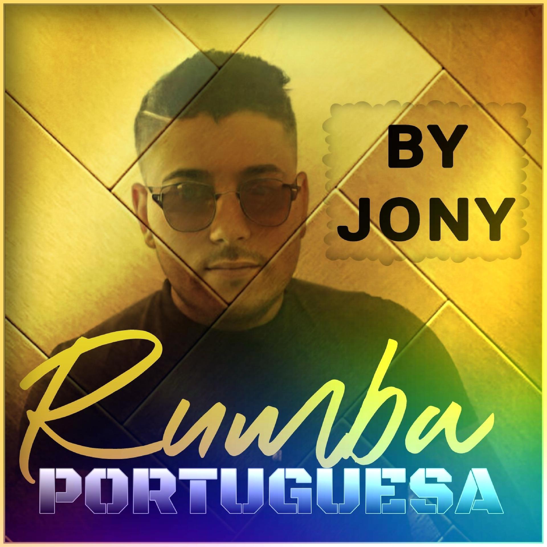 Постер альбома Rumba Portuguesa