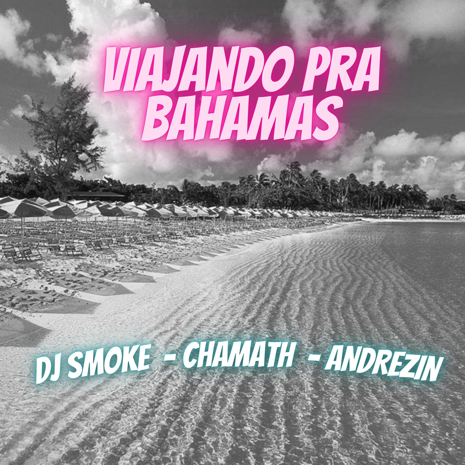 Постер альбома Viajando para Bahamas