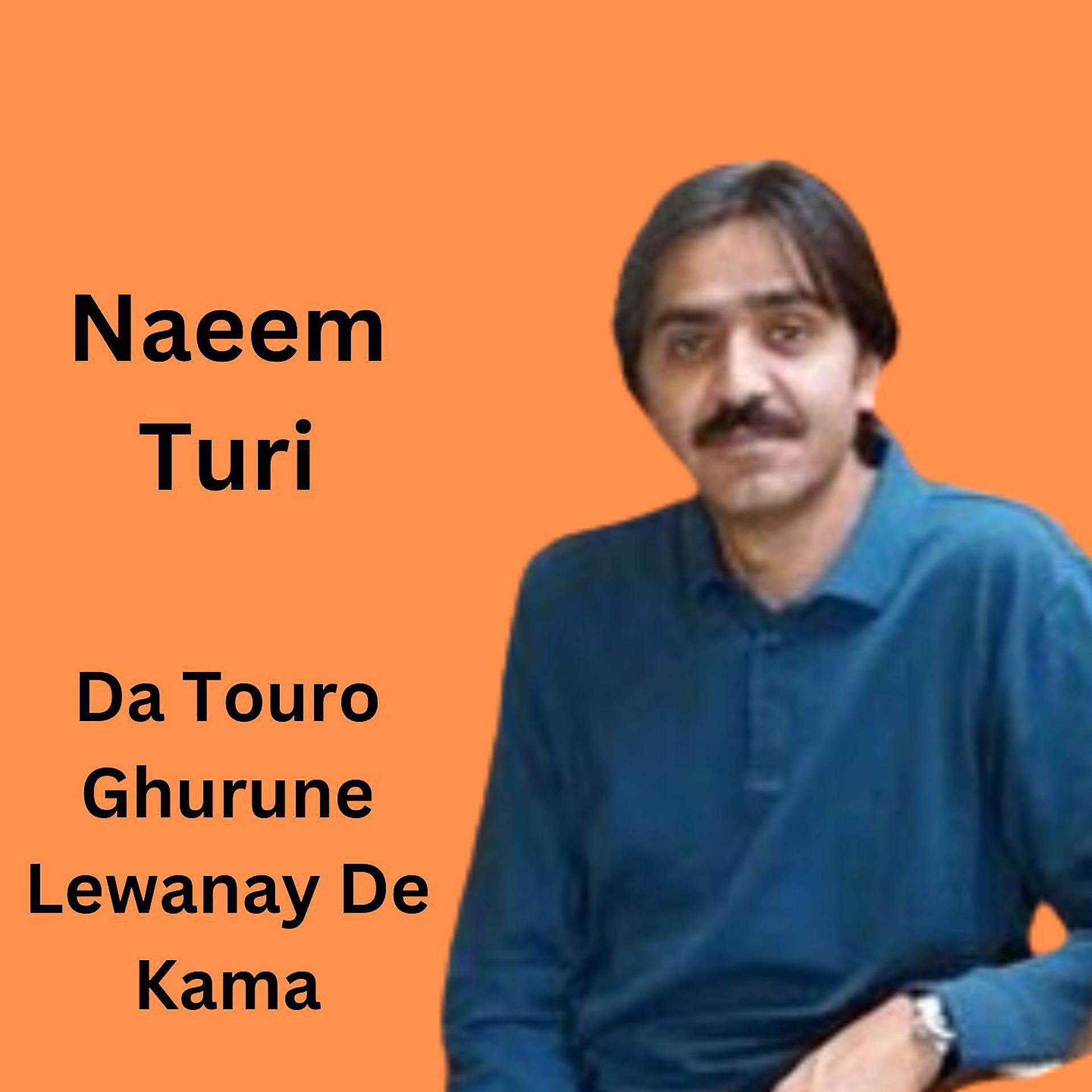 Постер альбома Da Touro Ghurune Lewanay De Kama