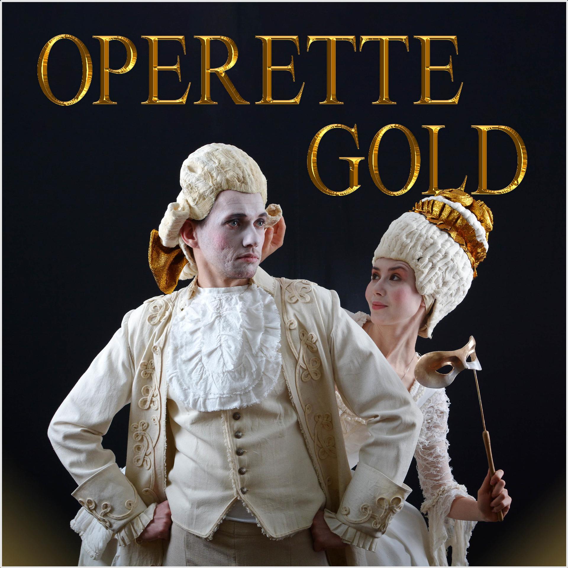 Постер альбома Operette Gold
