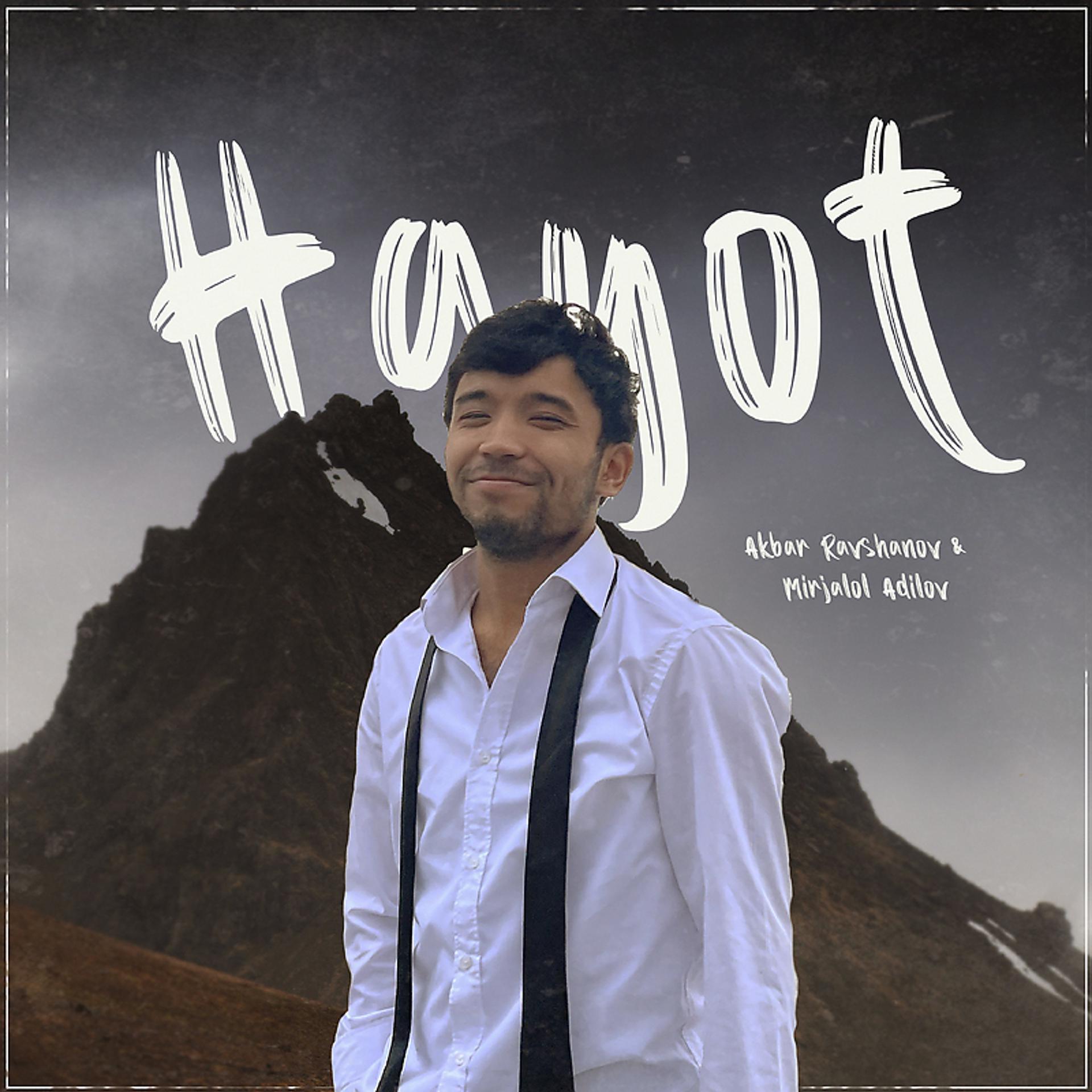 Постер альбома Hayot