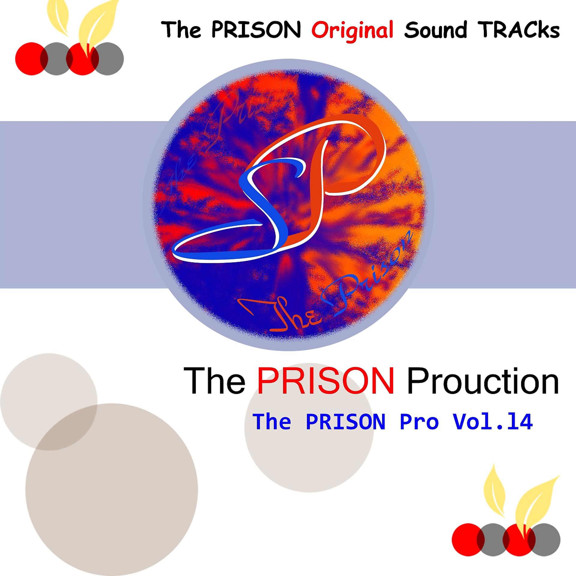 Постер альбома The Prison Original Sound Tracks