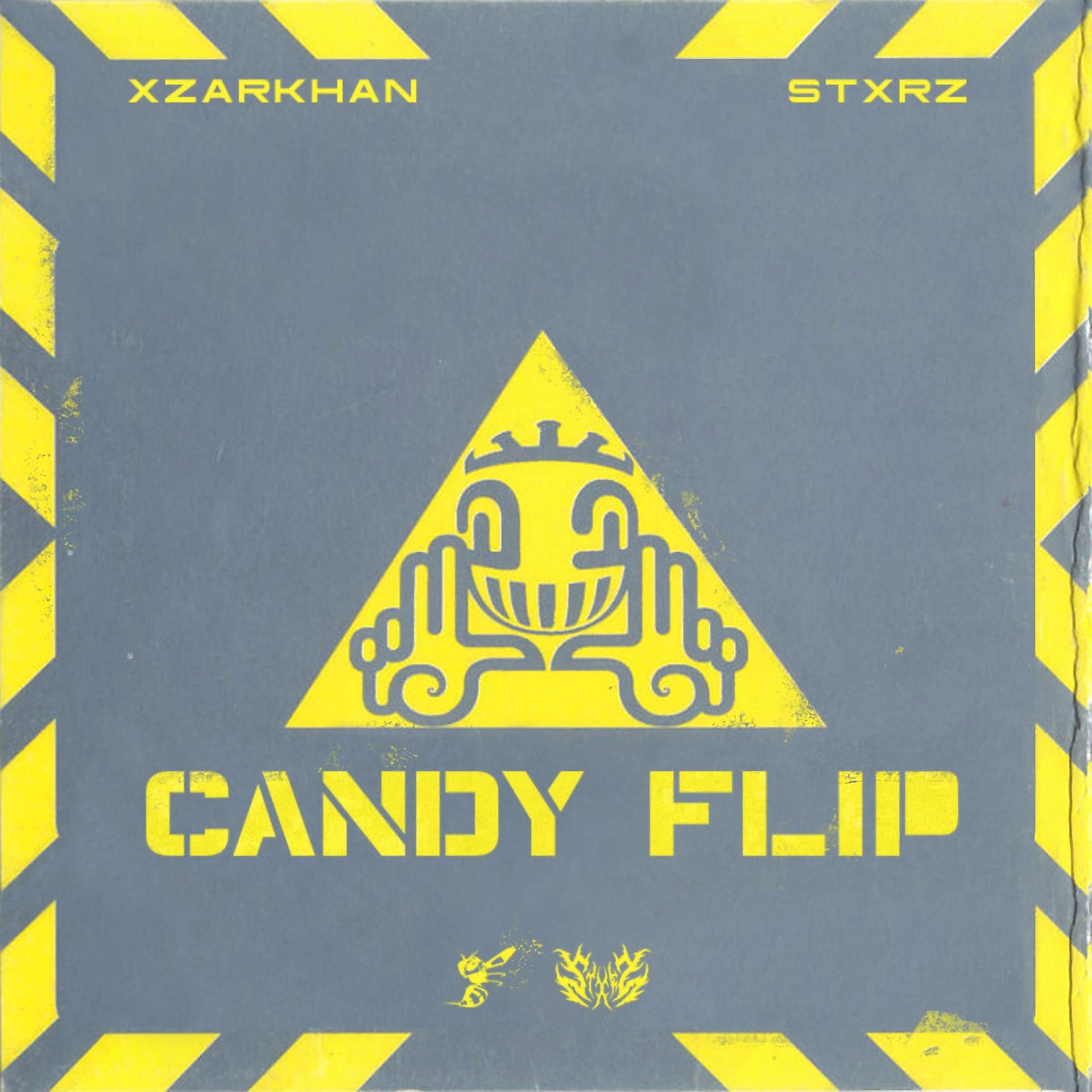 Постер альбома Candy Flip