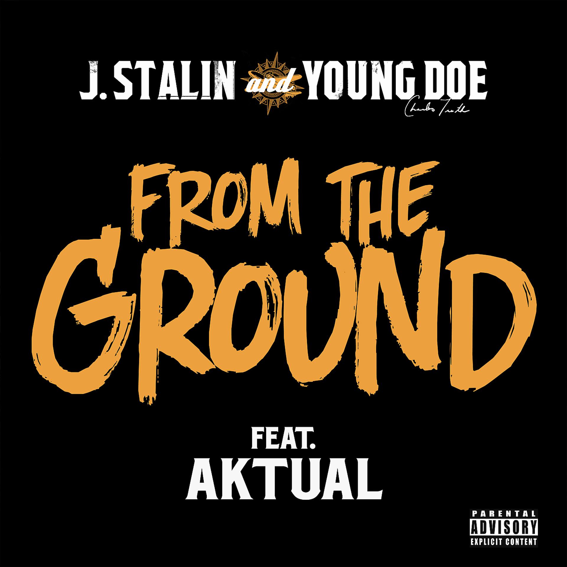 Постер альбома From The Ground (feat. Aktual)