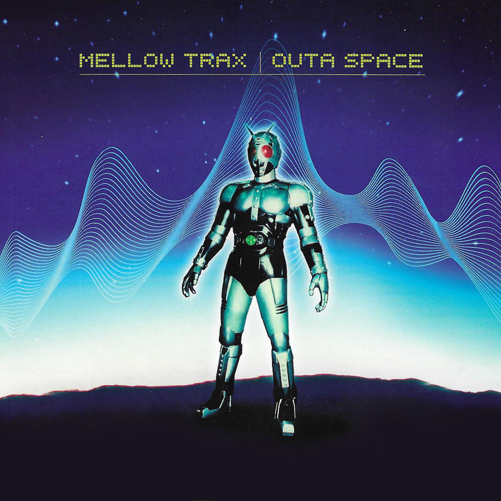 Постер альбома Outa Space