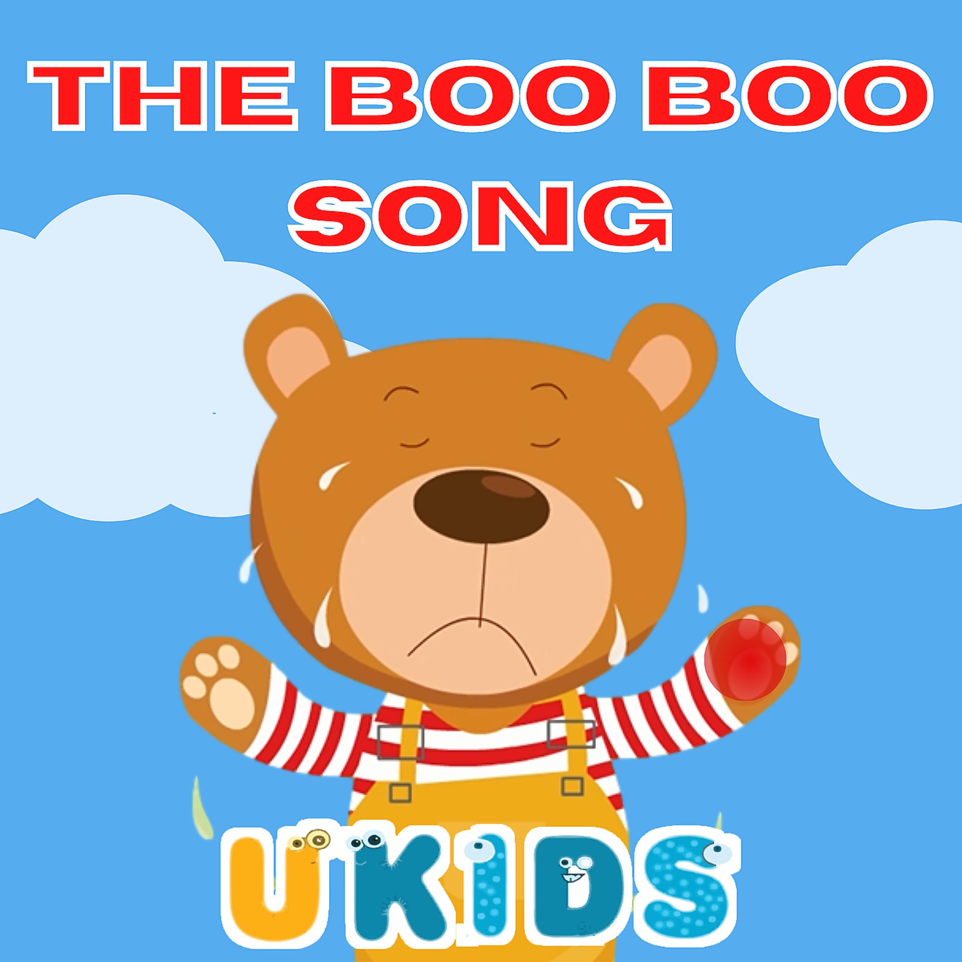 Постер альбома The Boo Boo Song