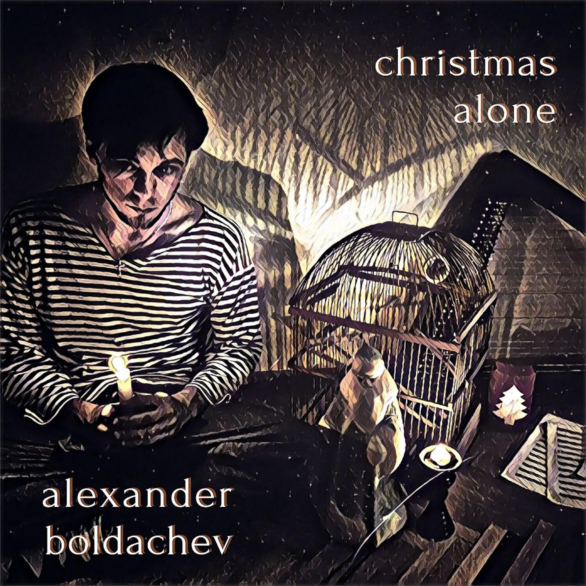 Постер альбома Christmas Alone