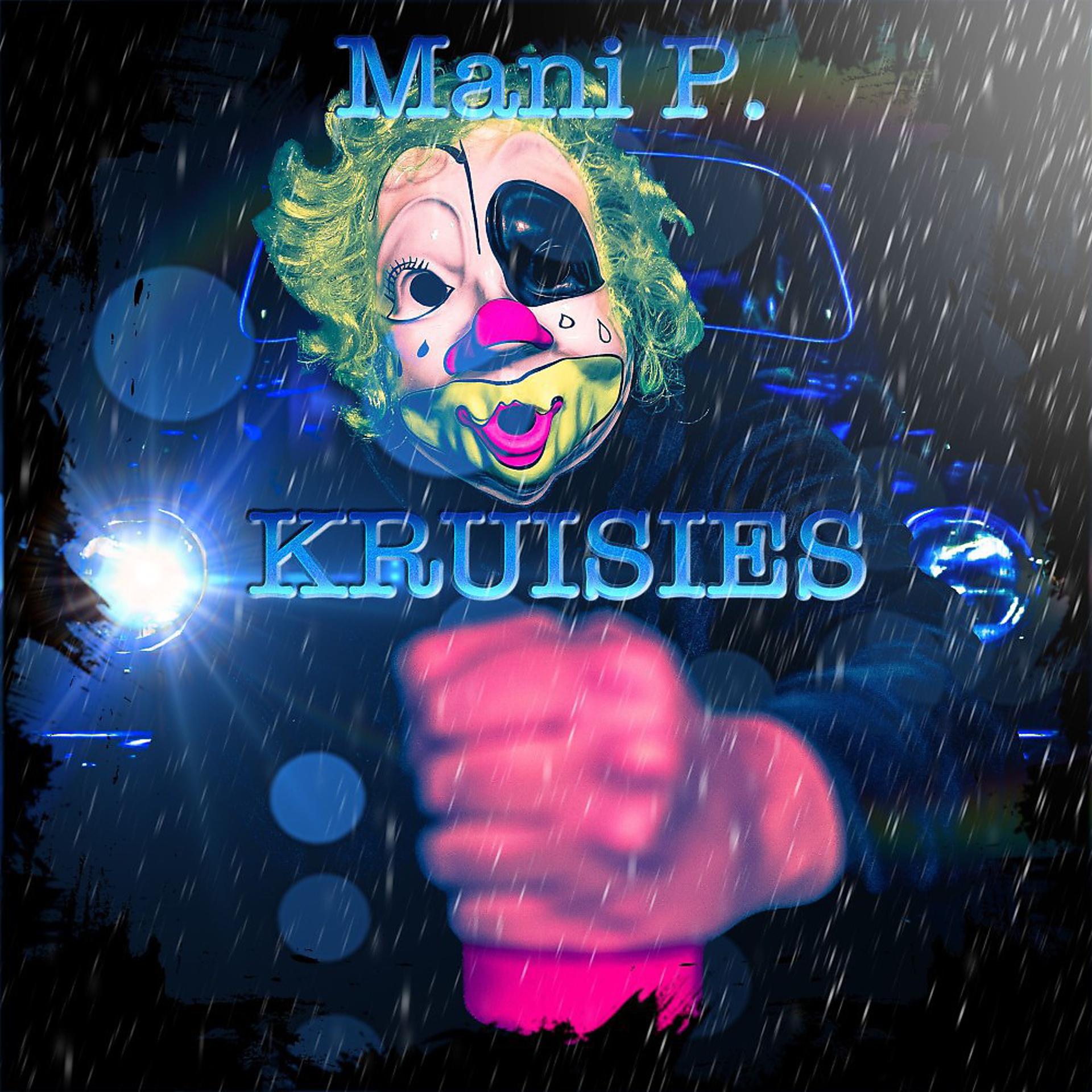Постер альбома Kruisies