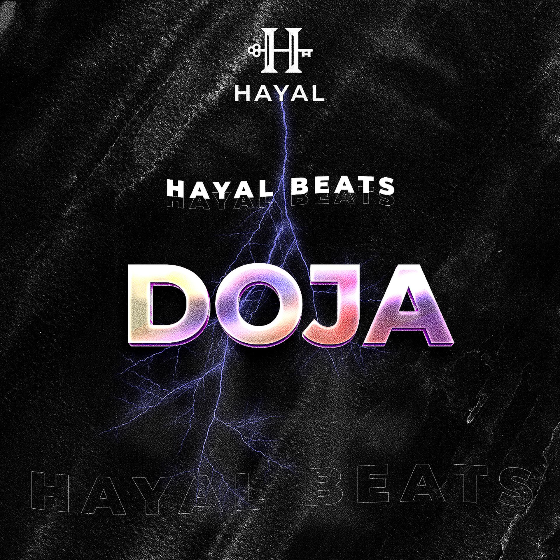Постер альбома Doja
