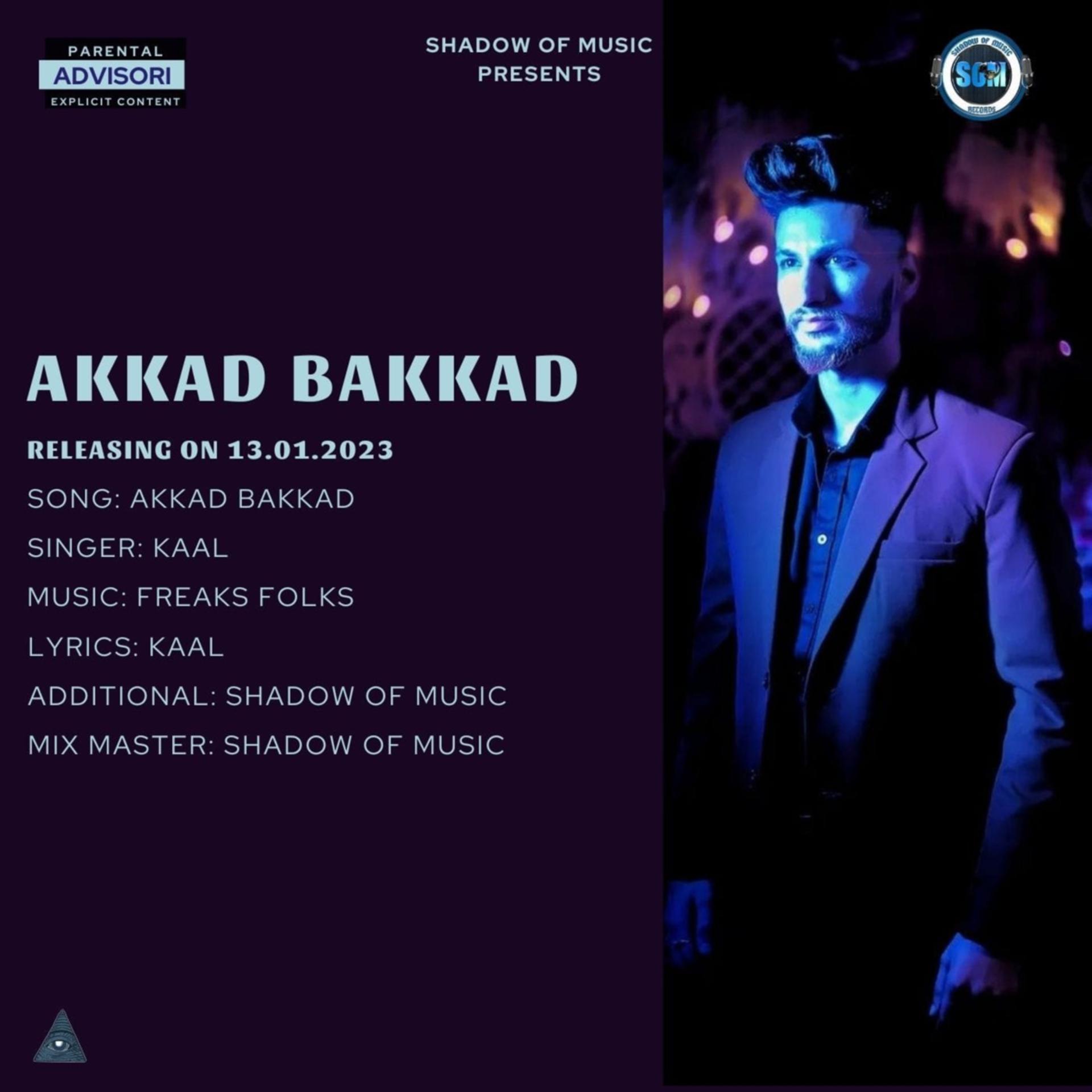 Постер альбома Akkad Bakkad