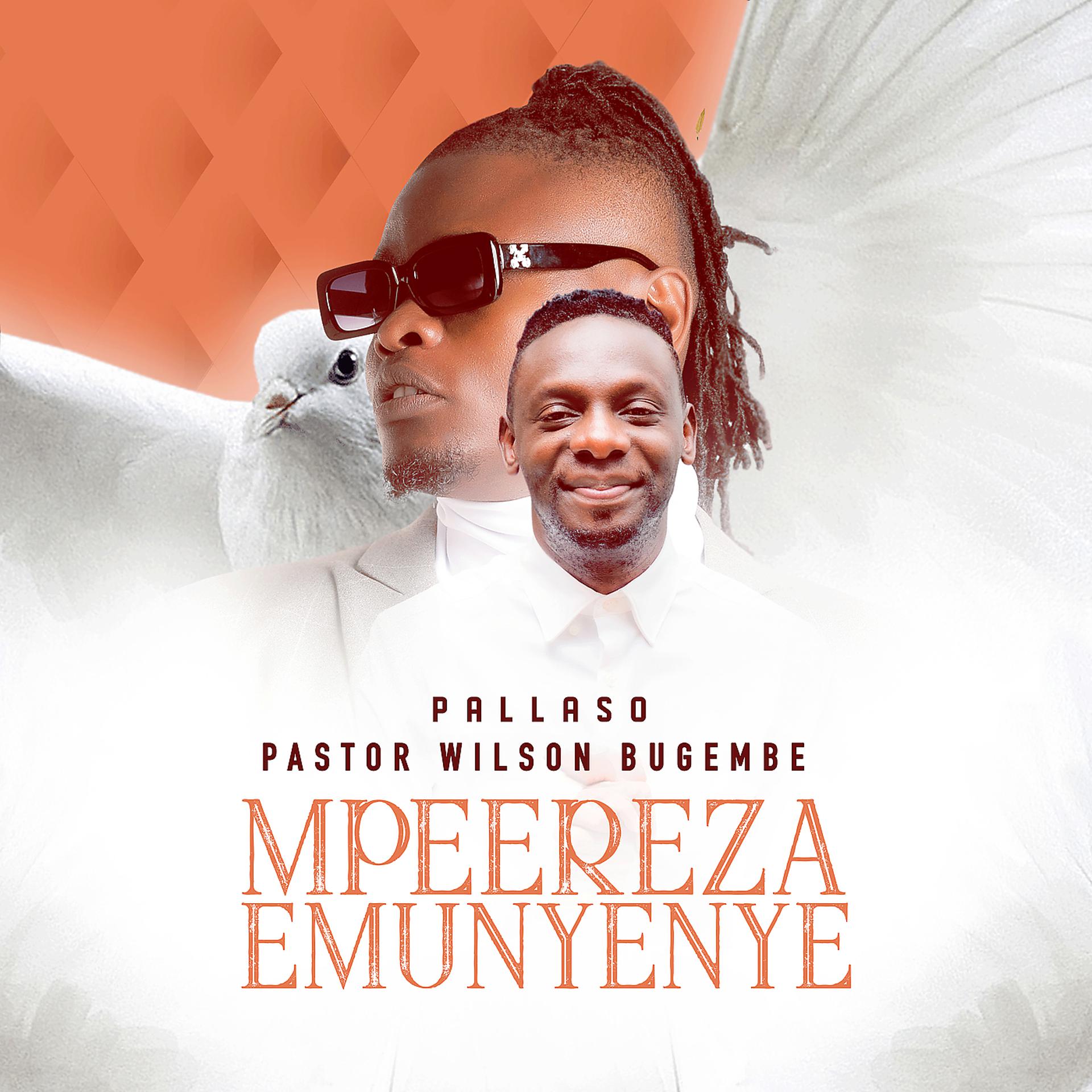 Постер альбома Mpeereza Emunyenye