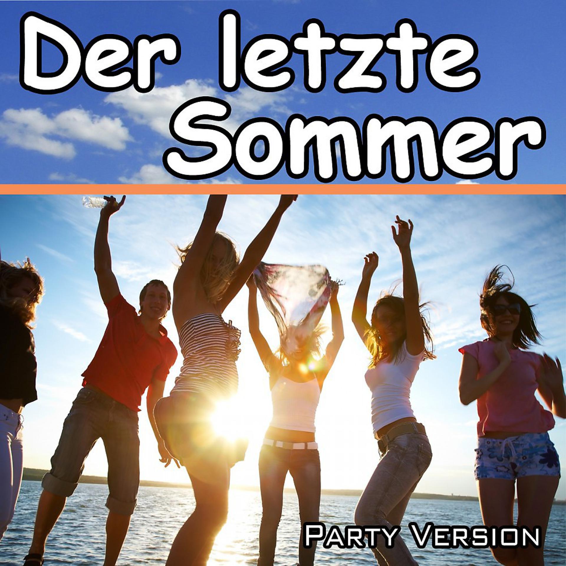 Постер альбома Der letzte Sommer