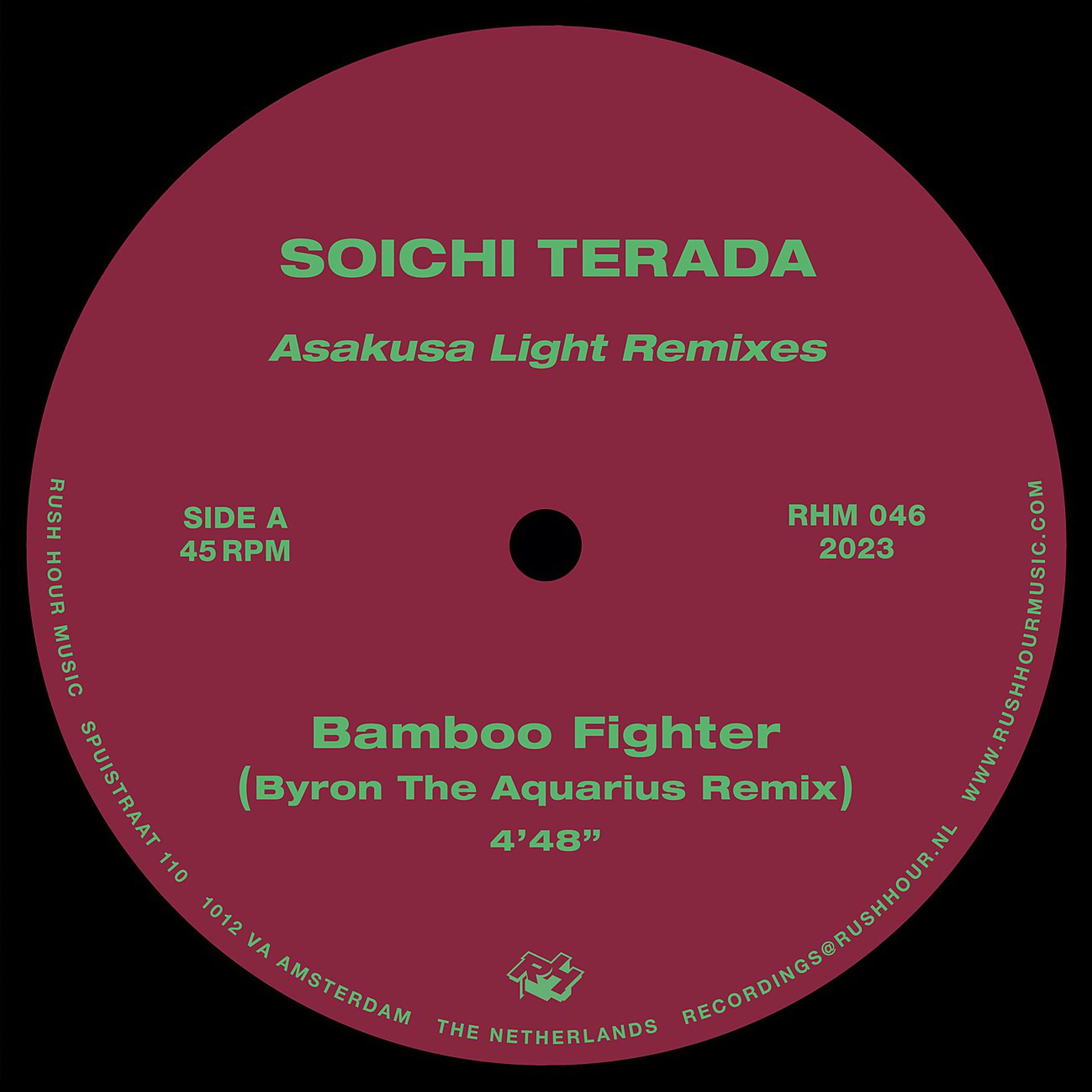 Постер альбома Asakusa Light Remixes