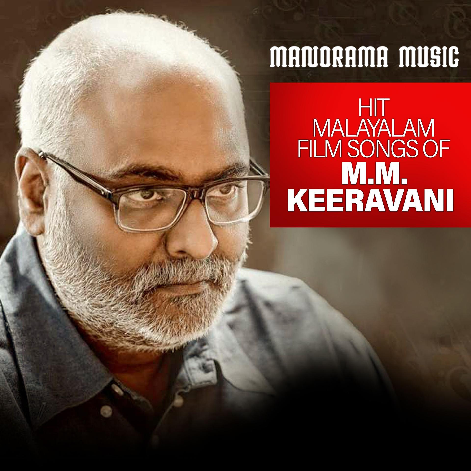 Постер альбома M M Keeravani Hit Malayalam Film Songs