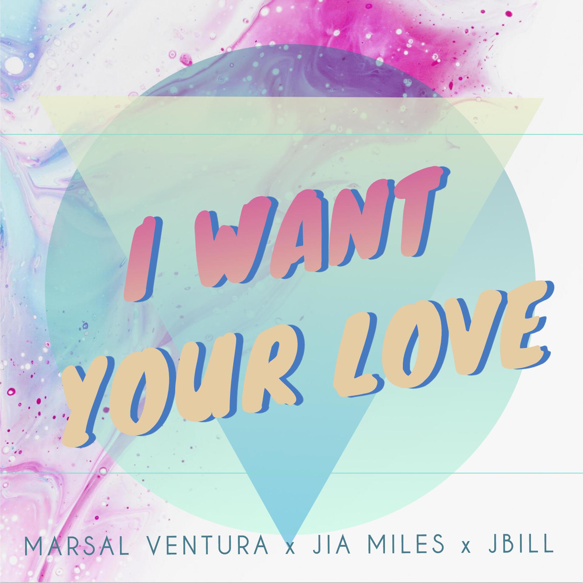 Постер альбома I Want Your Love
