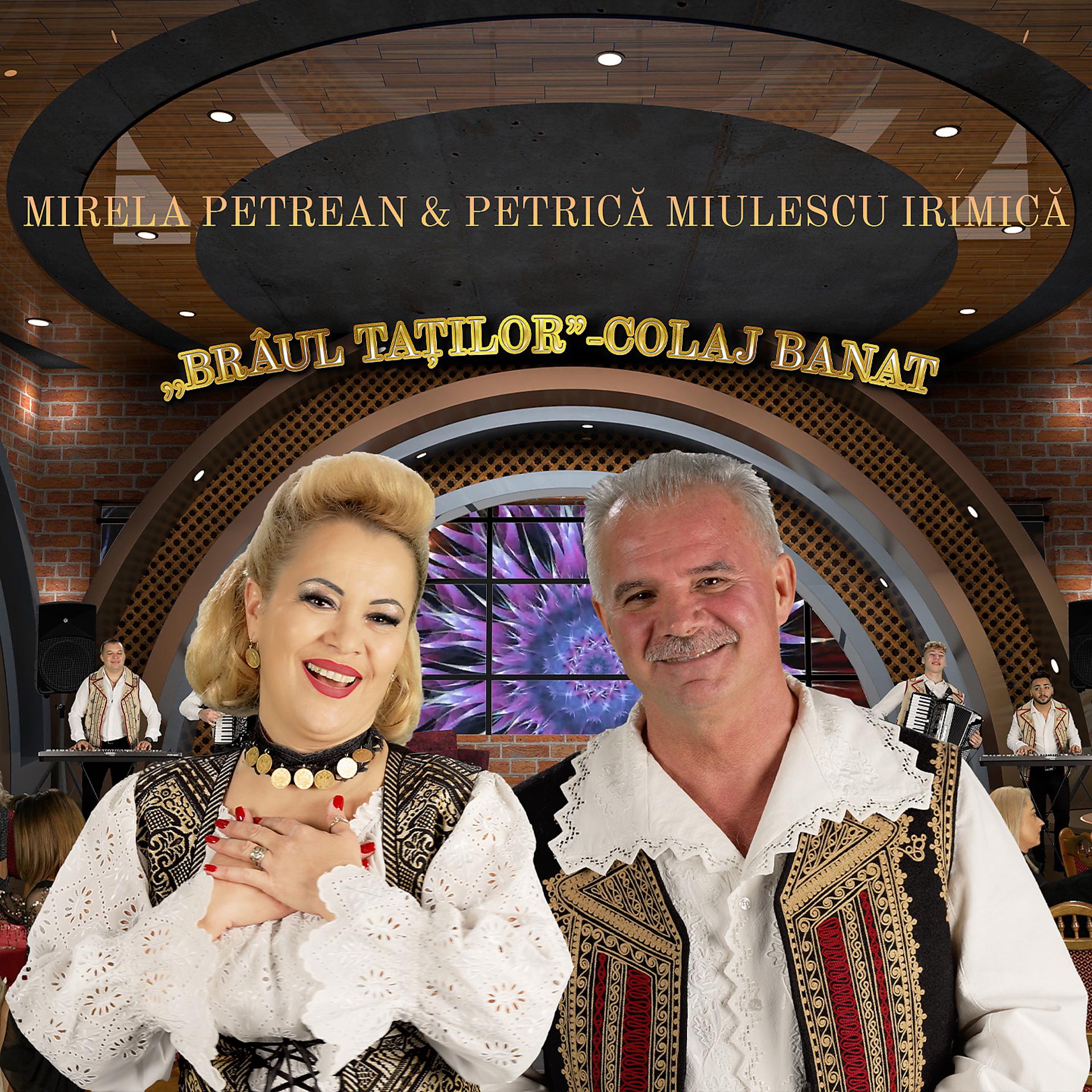 Постер альбома Braul tatilor -colaj Banat