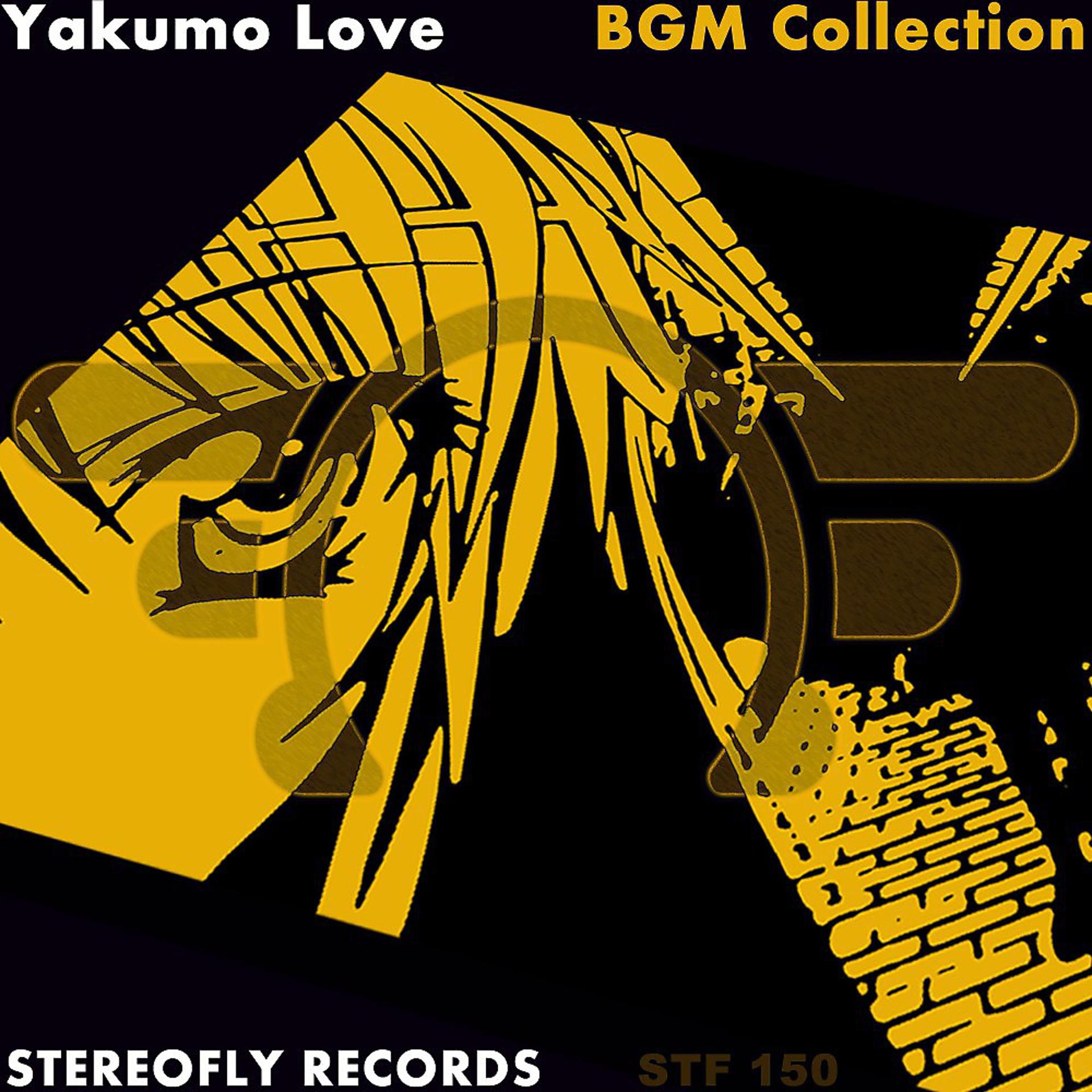 Постер альбома Bgm Collection