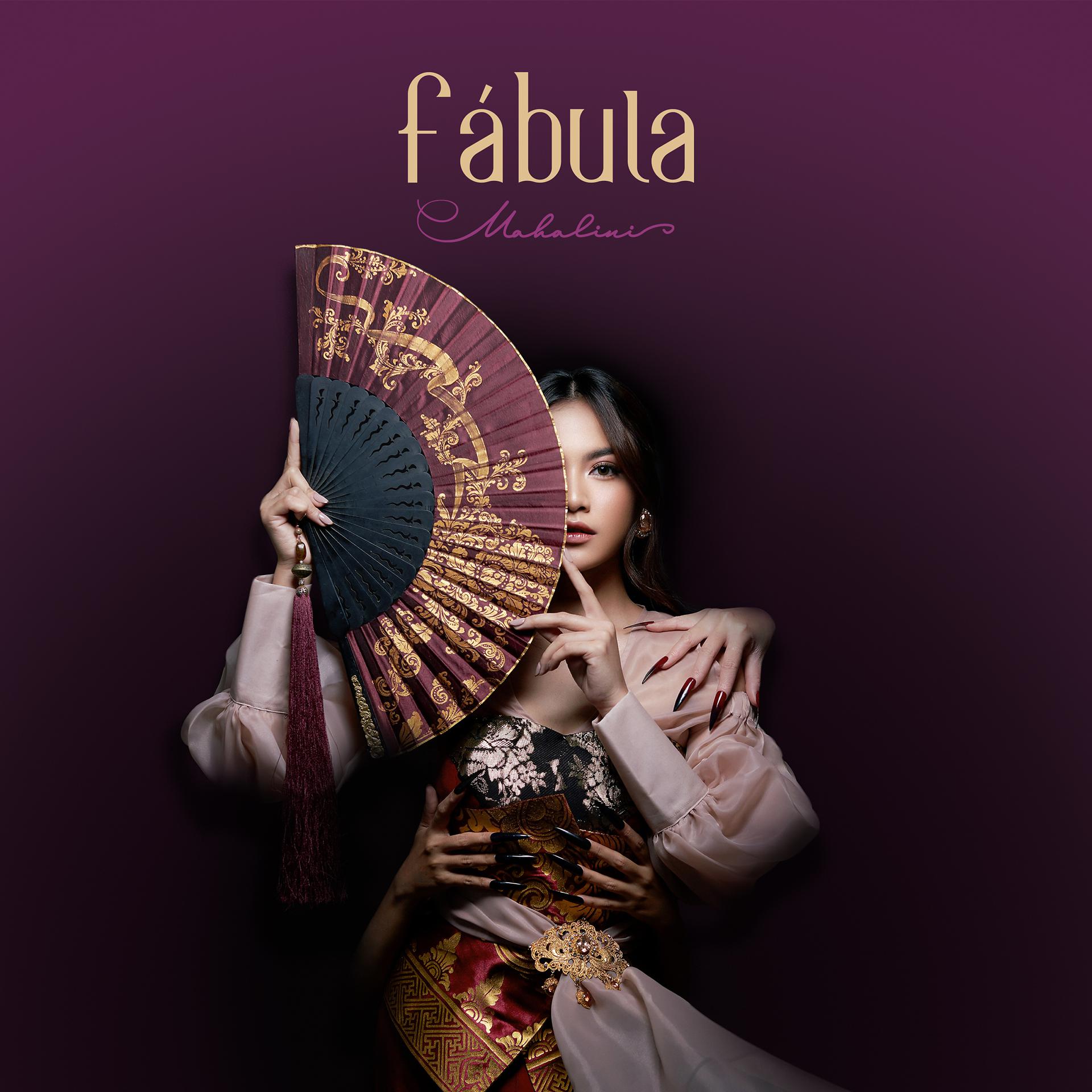 Постер альбома fábula