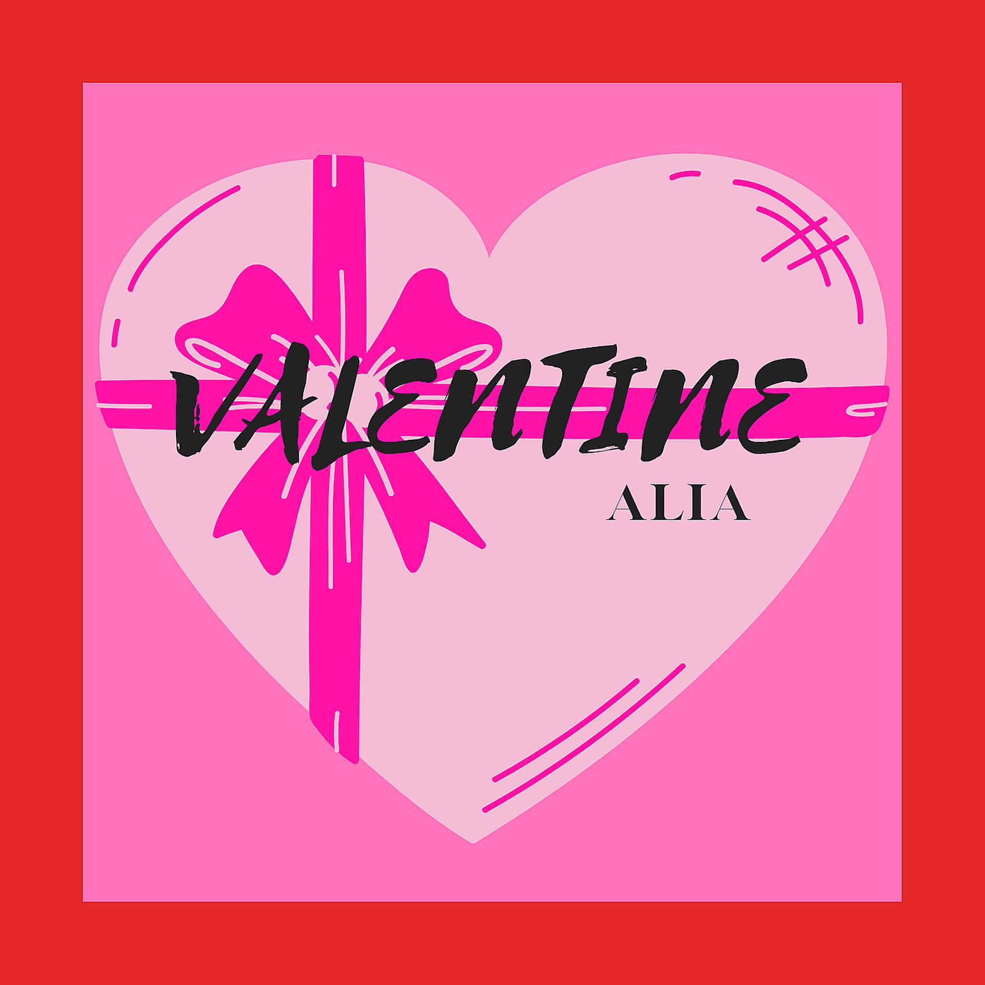 Постер альбома Valentine