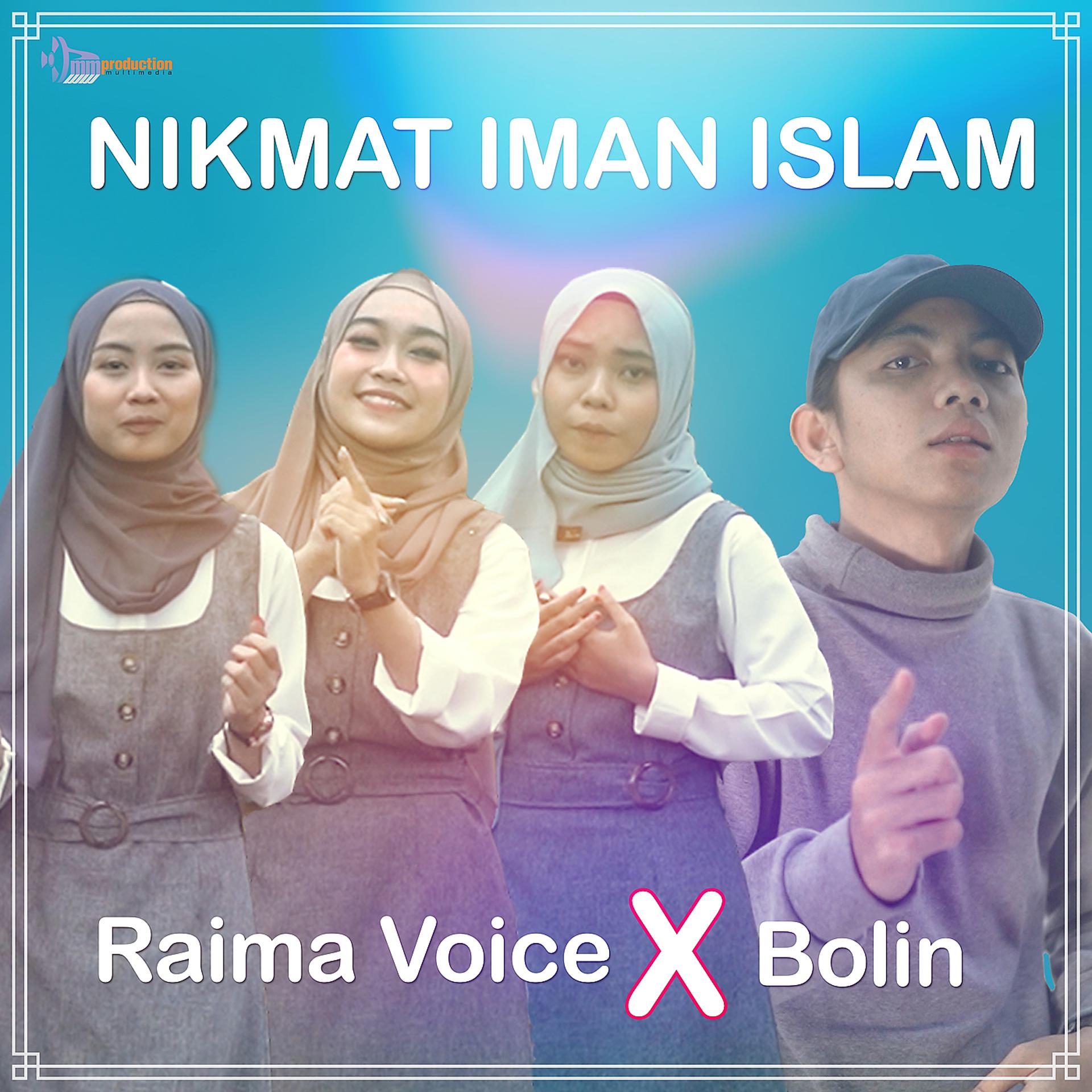 Постер альбома Nikmat Iman Islam