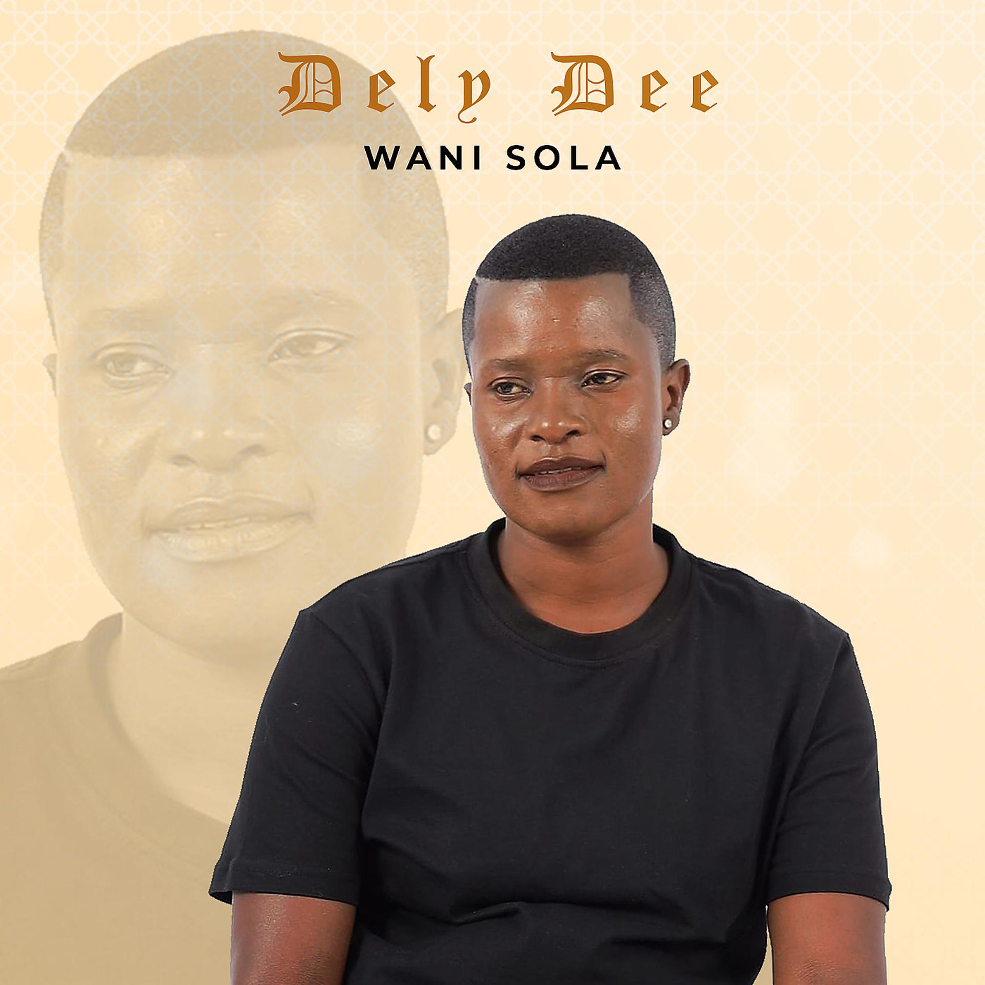 Постер альбома Wani Sola