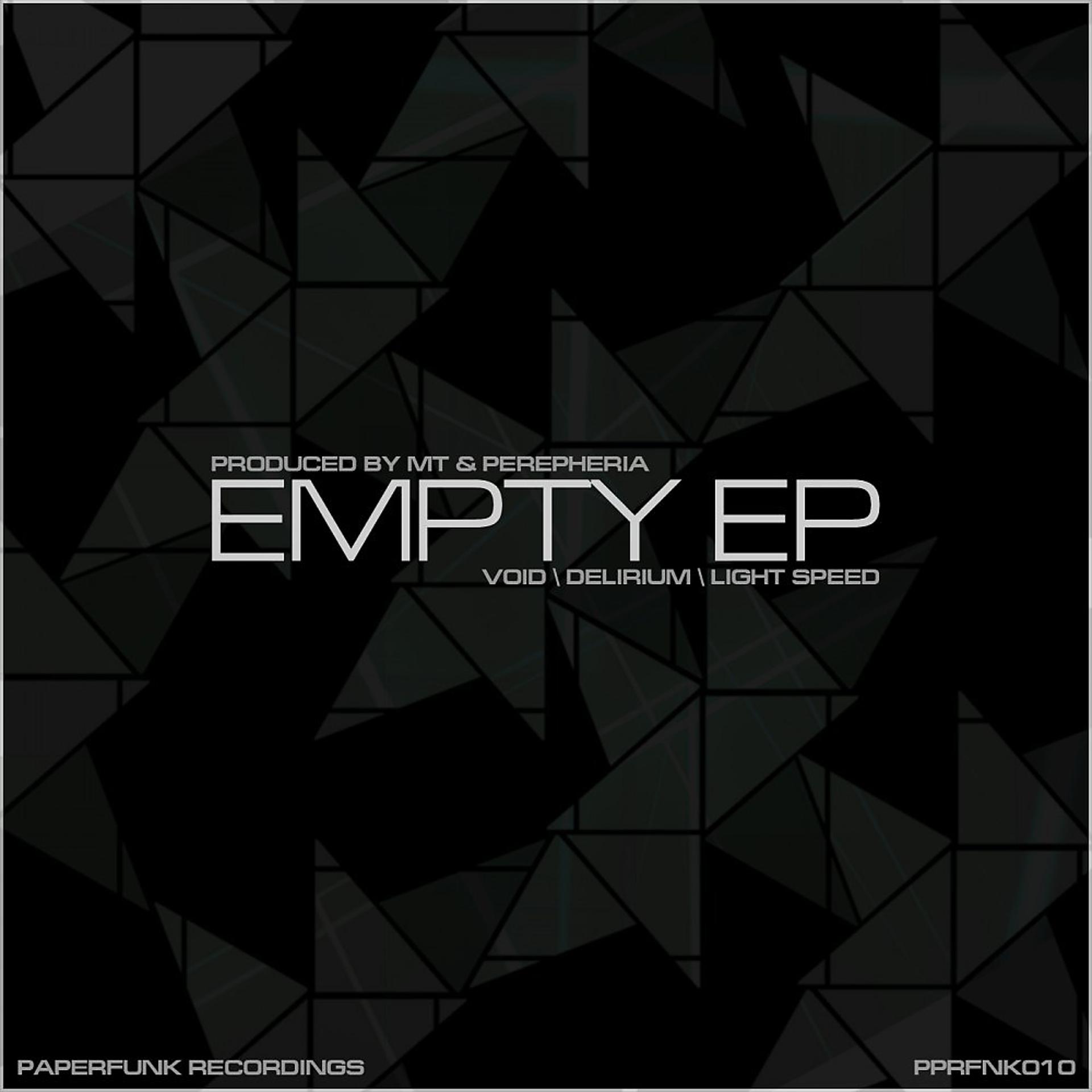 Постер альбома Empty Ep